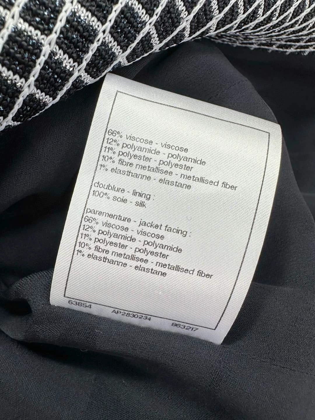 25C Check Woven Jacket