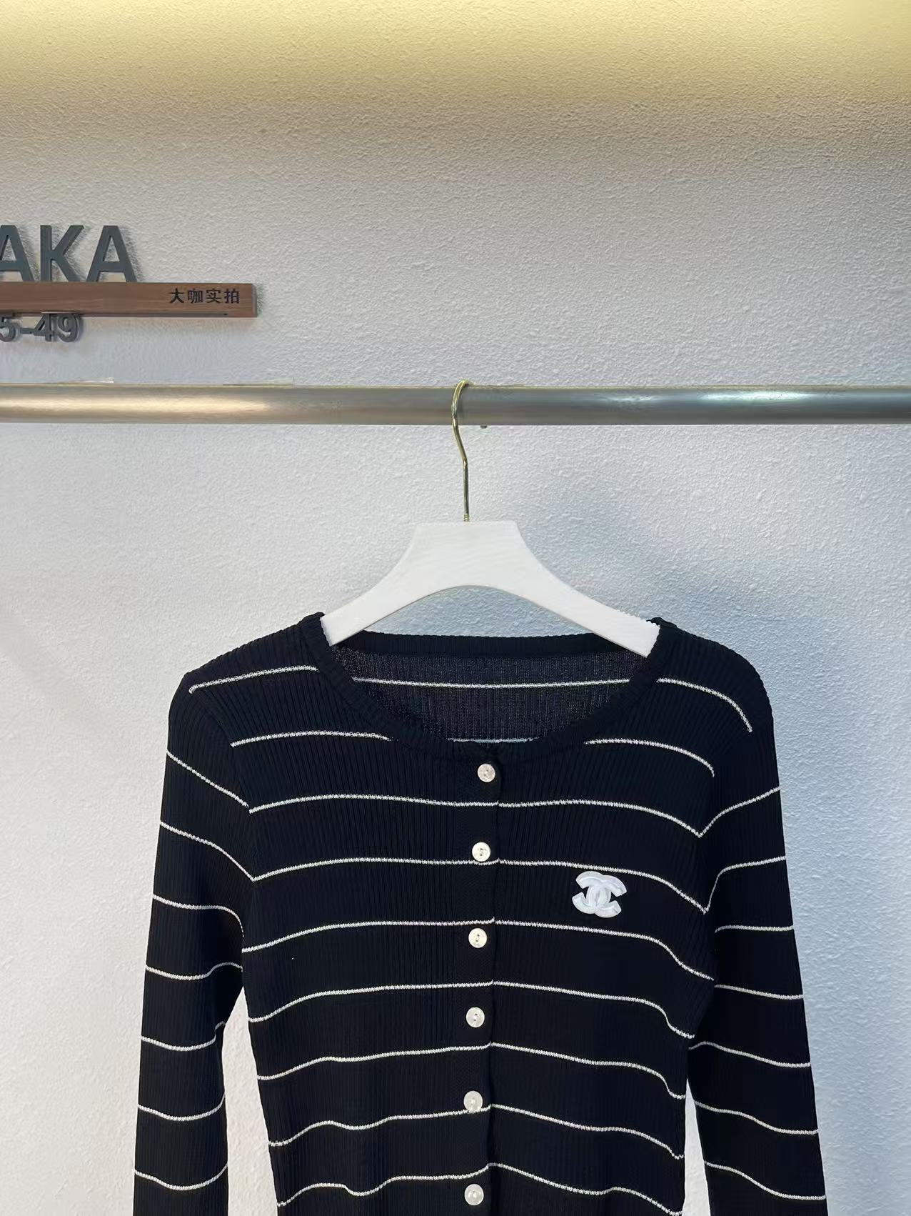 25fw Slim Fit Two-Piece Set