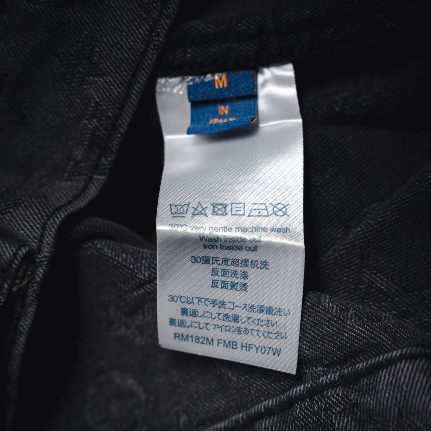25FW Allover Monogram Gray Jacquard Denim Jacket