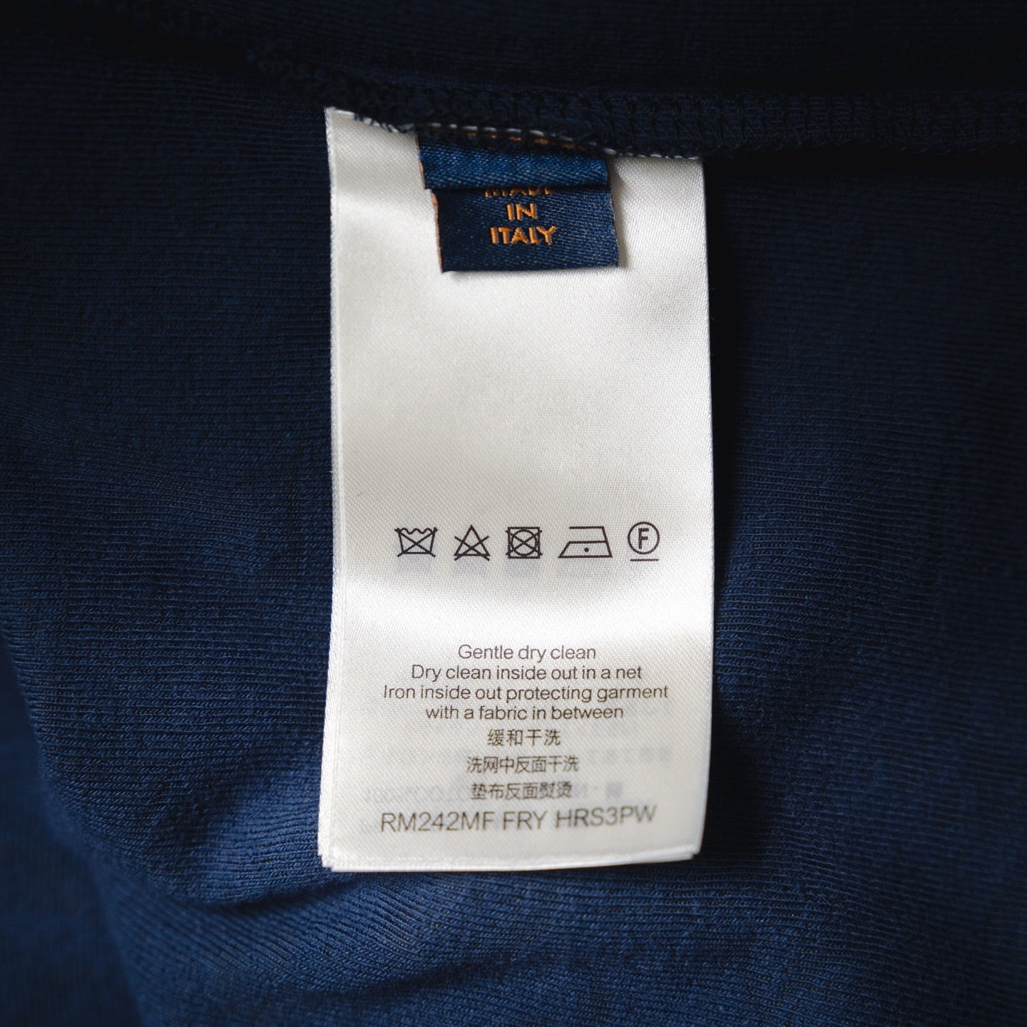 25 Navy blue flocked embossed terry short-sleeved shirt