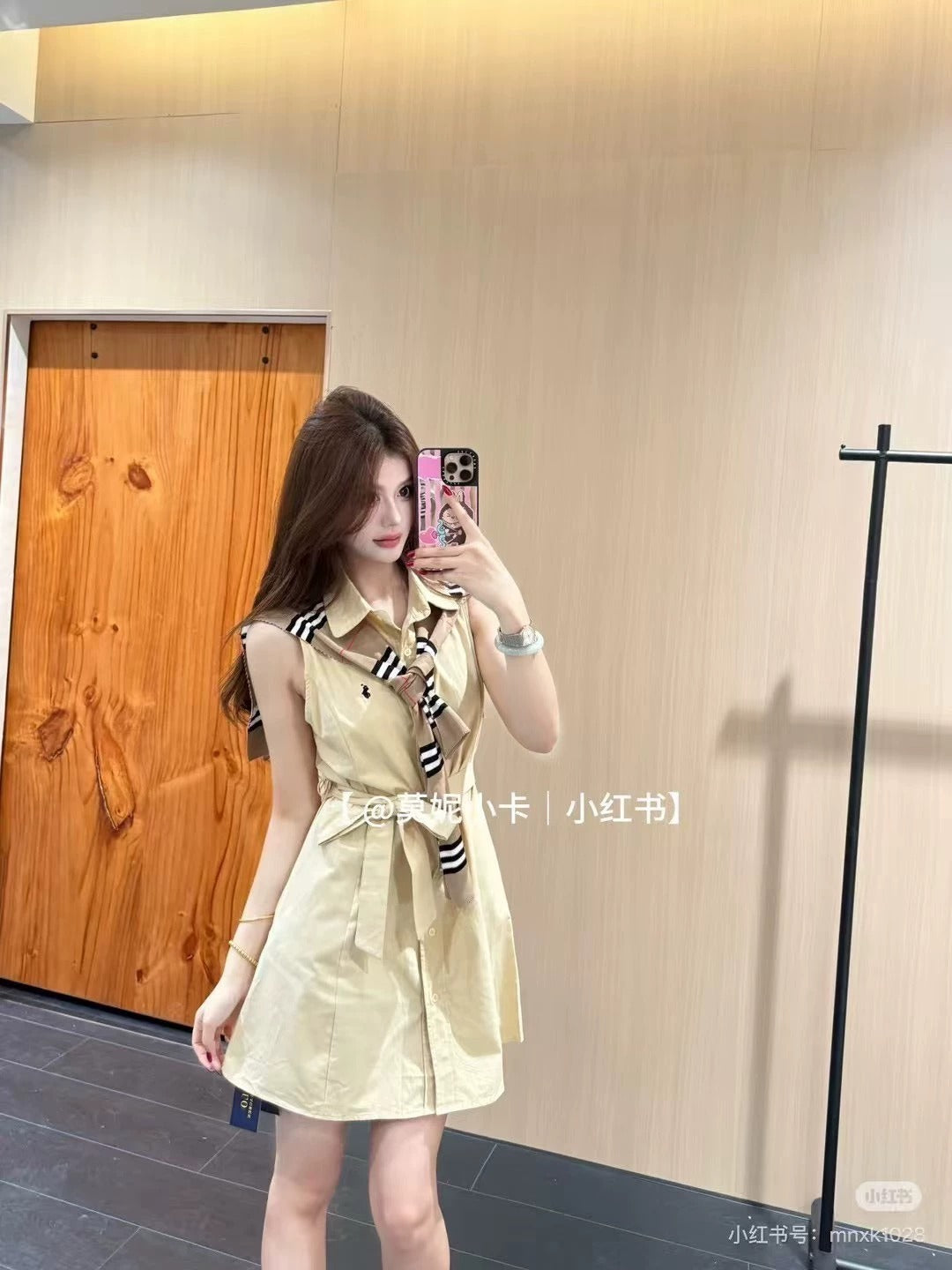 25 Shawl Strap Dress