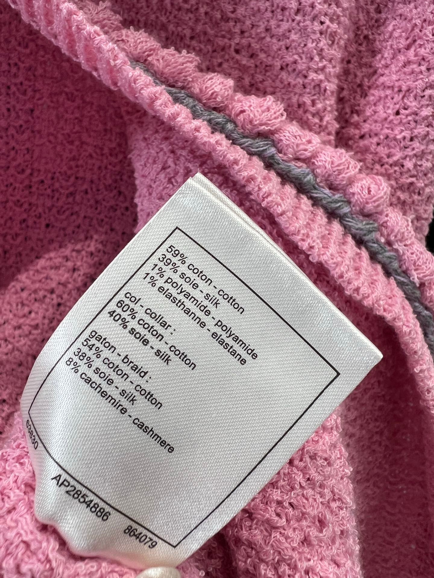 CH 25ss knitted cardigan