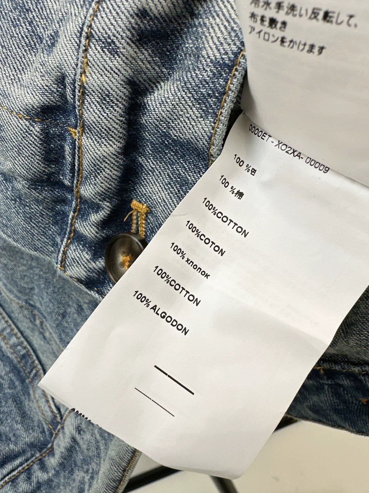 2025 Make a vintage leather collar denim jacket jacket