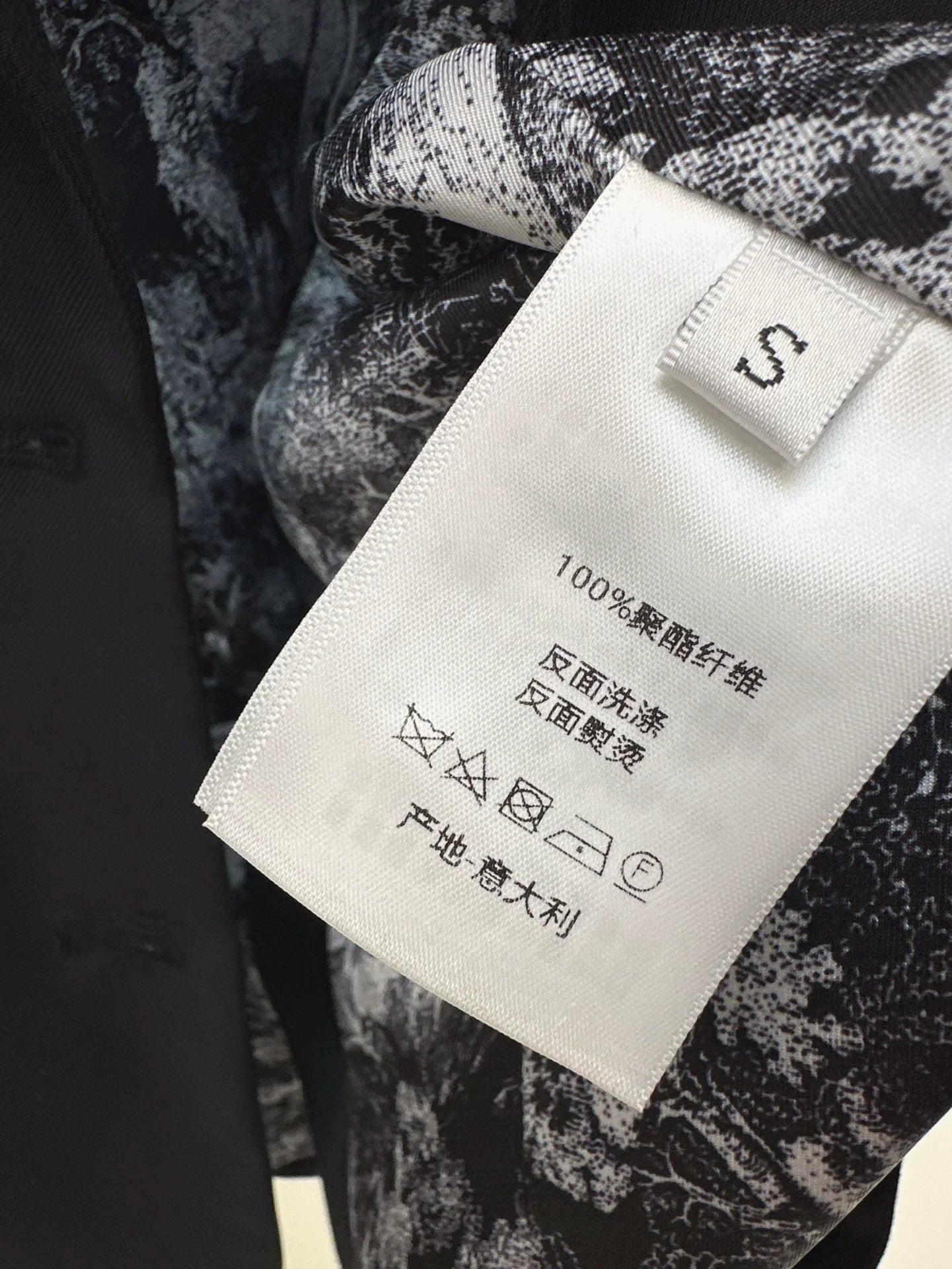 2025 Brooch suit silhouette jacket