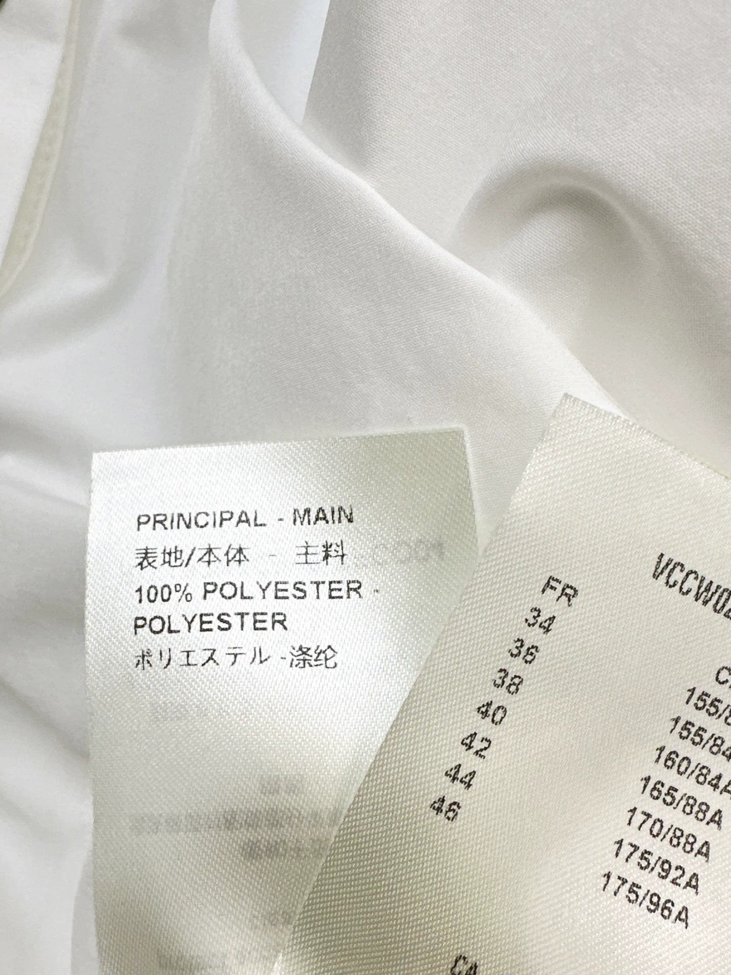 25fw Retro shirt