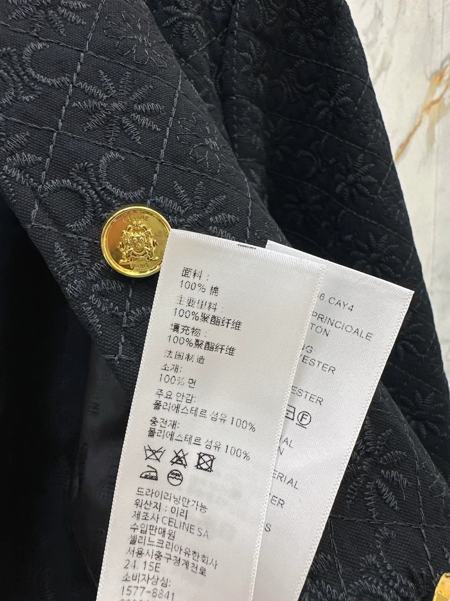 25fw Floral Embroidered Jacket