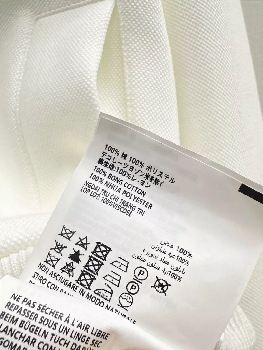 25 zipper jacket and skirt suit