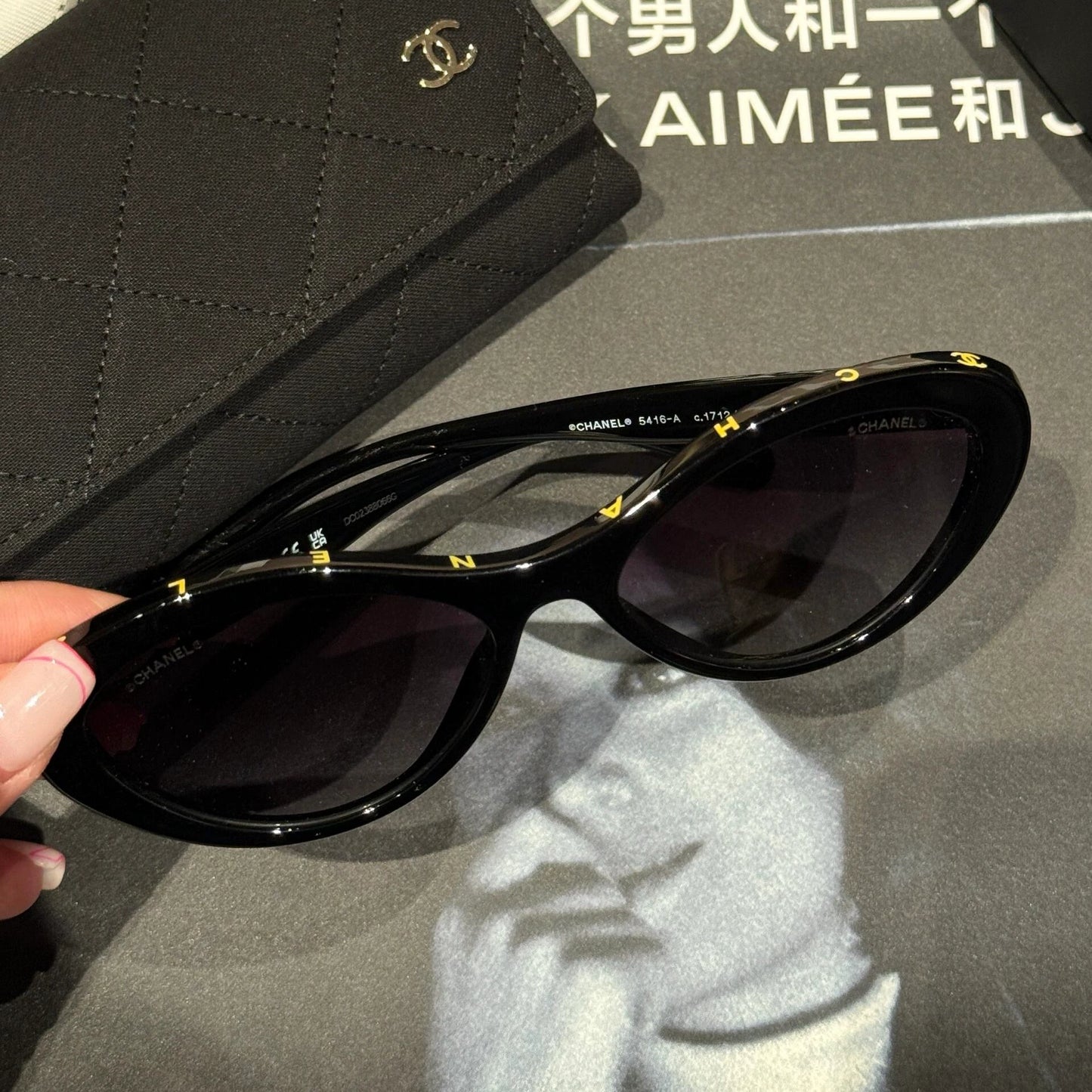 Sunglasses CH5416