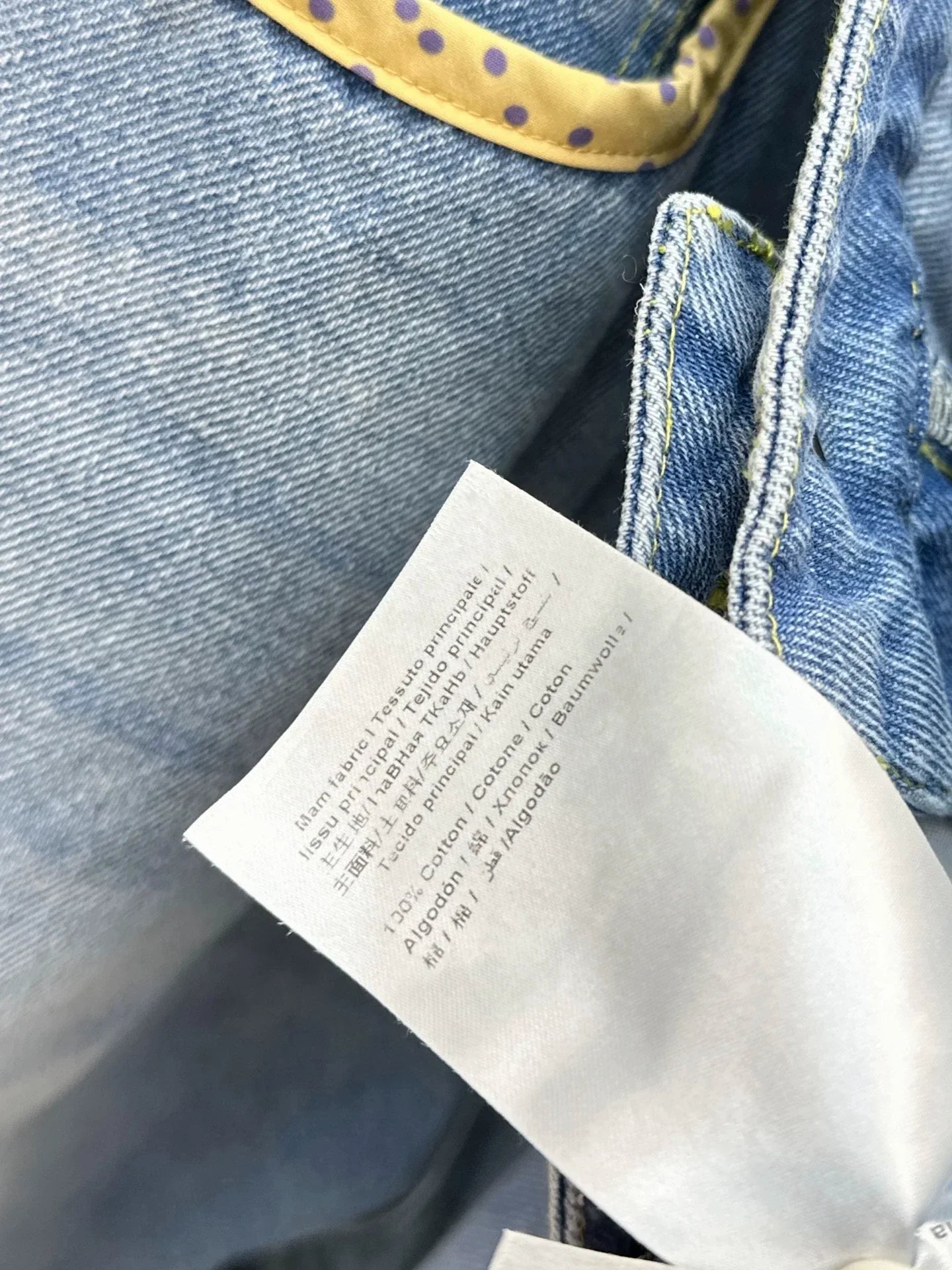 2025 Silhouette floral beaded denim jacket