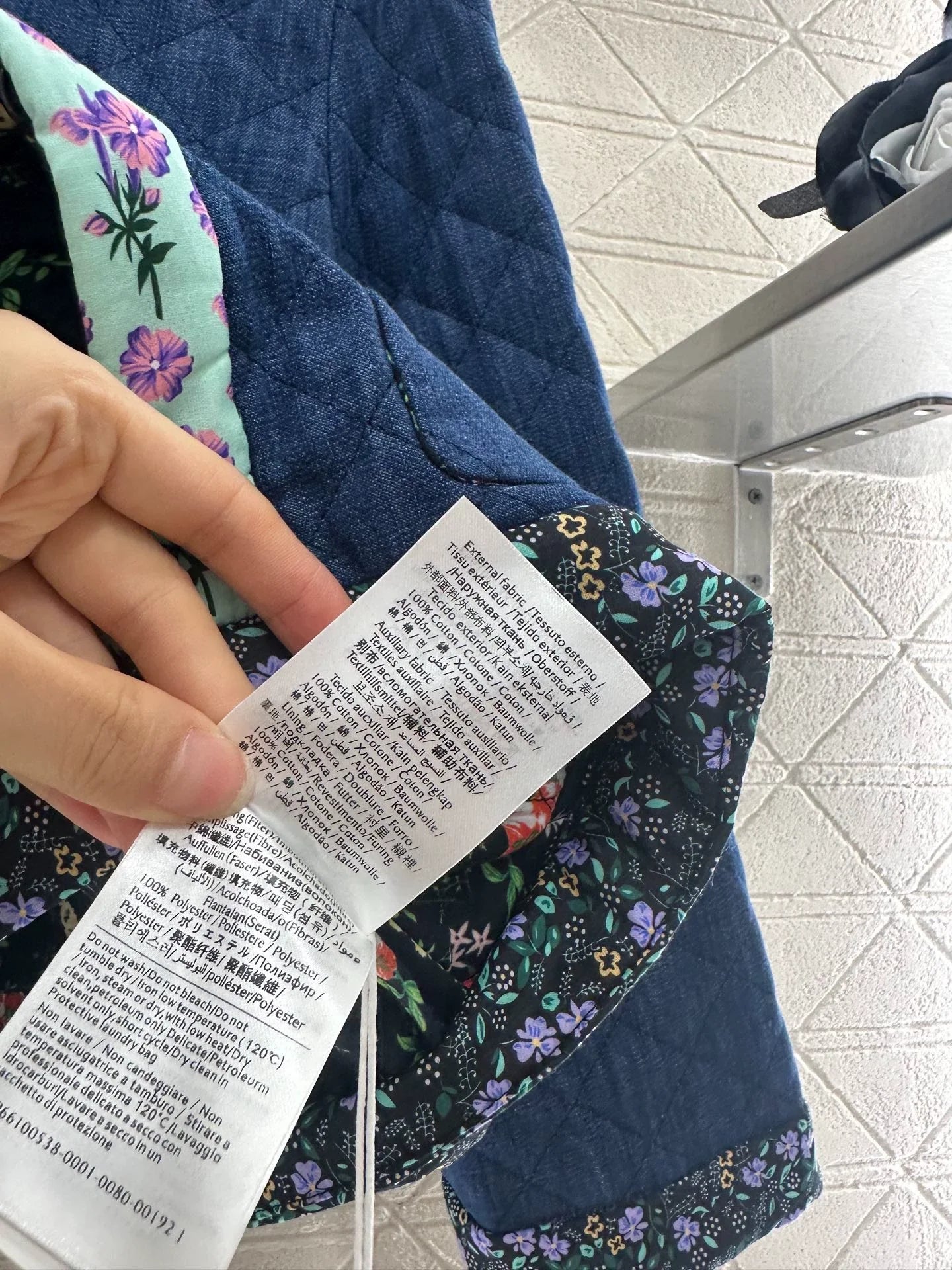 Val 25 Diamond-patterned jacket