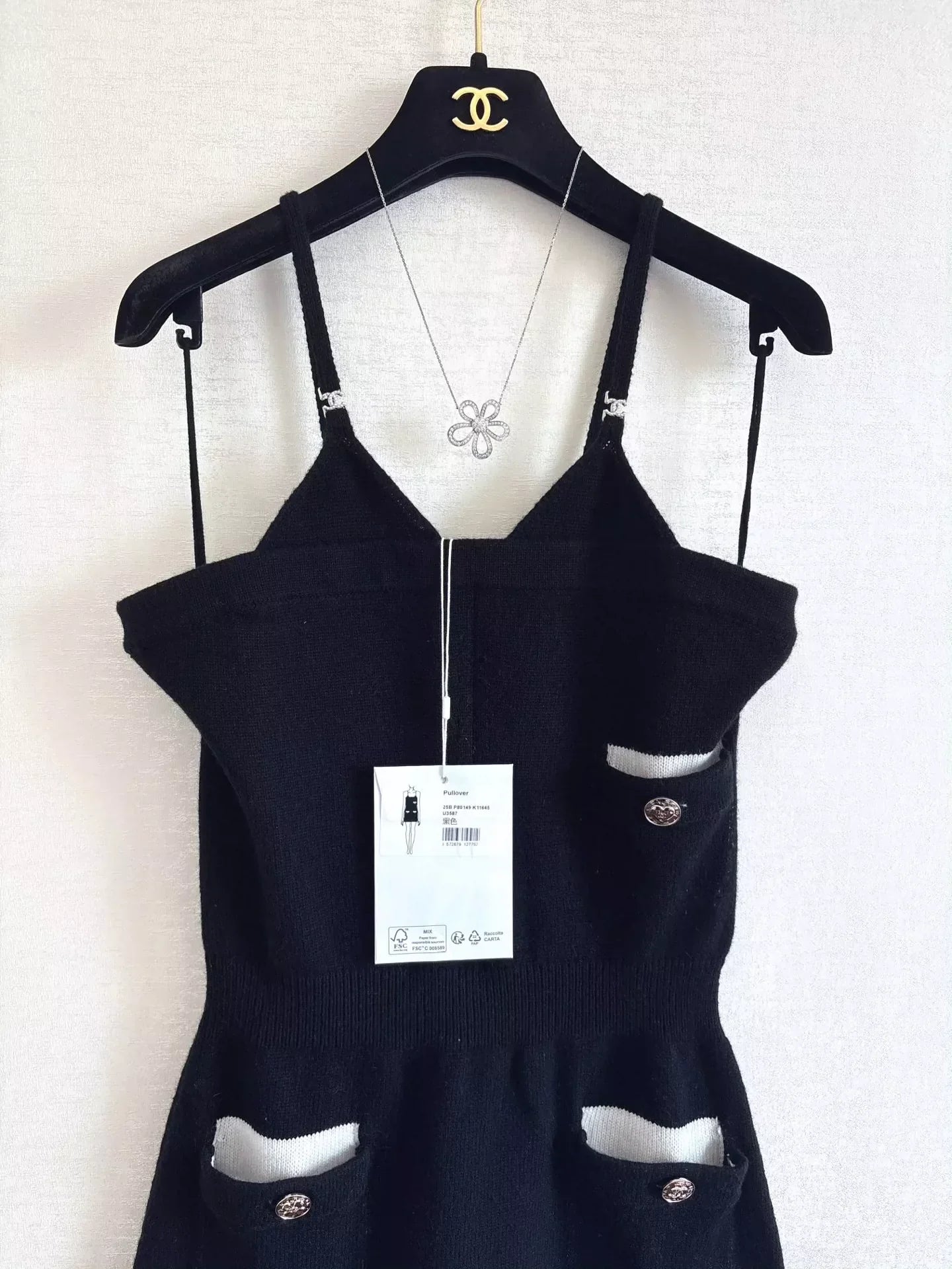 25fw Knitted camisole dress