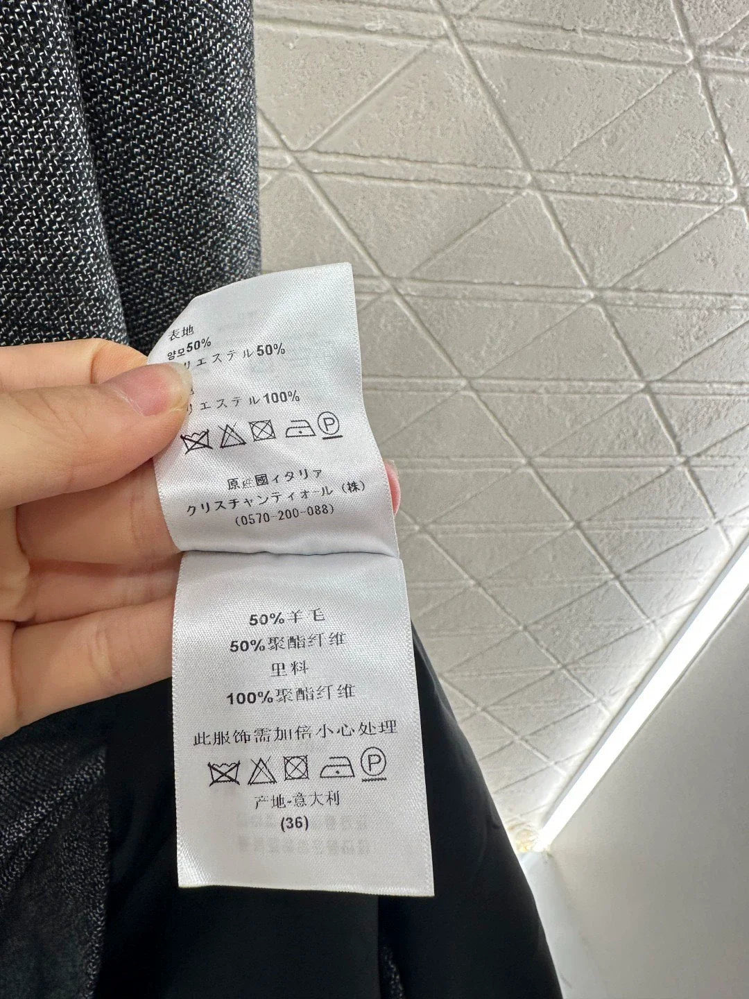 25fw Belt silhouette dress