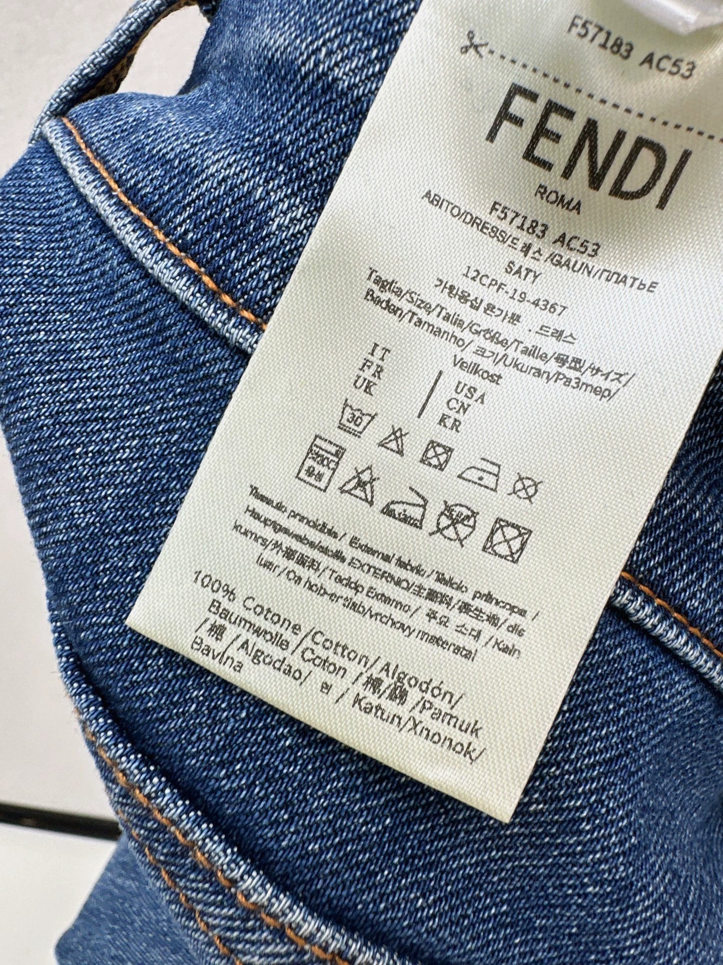 25fw Logo triangle decoration straight leg jeans
