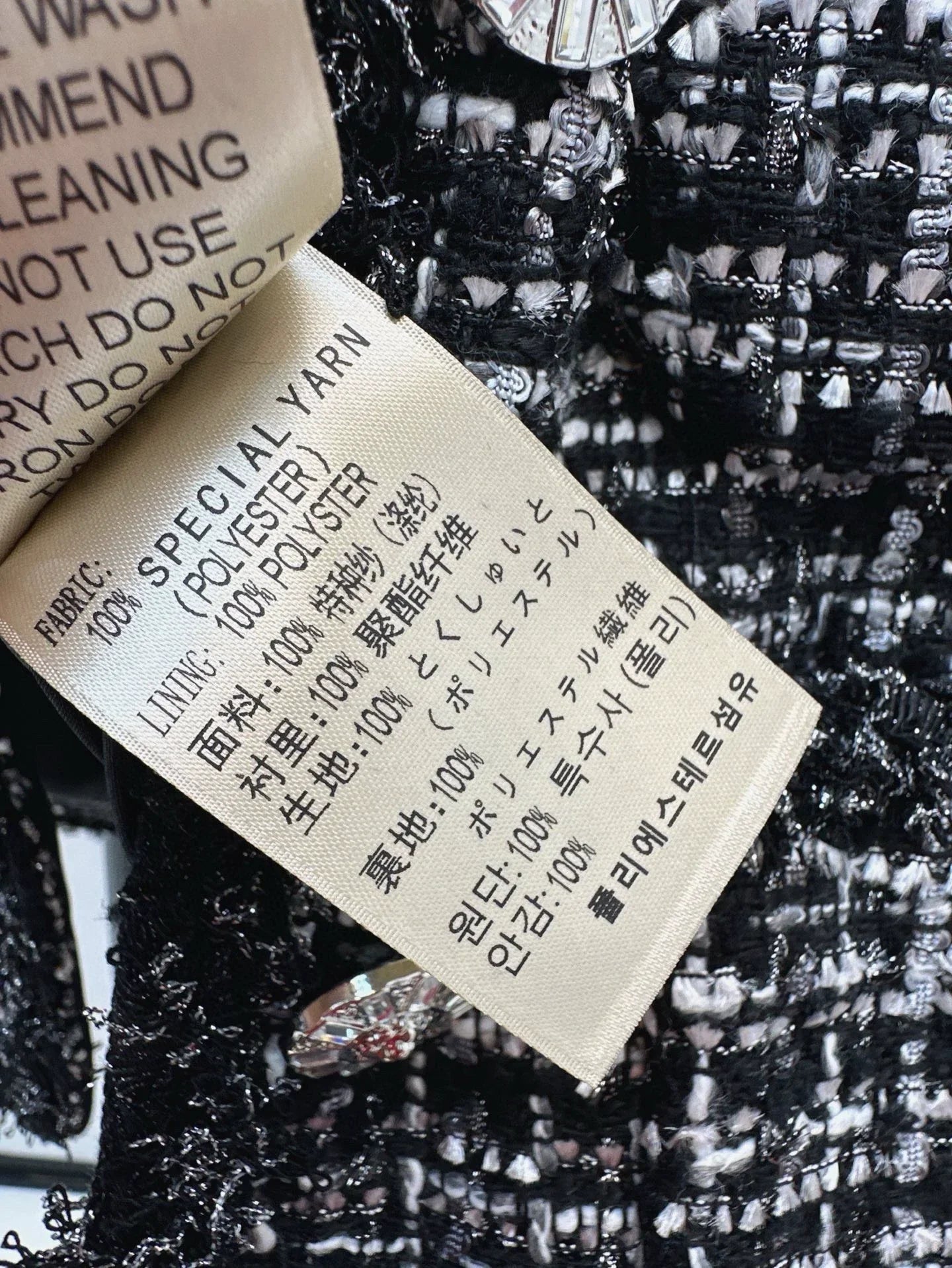 25 Edge design small jacket