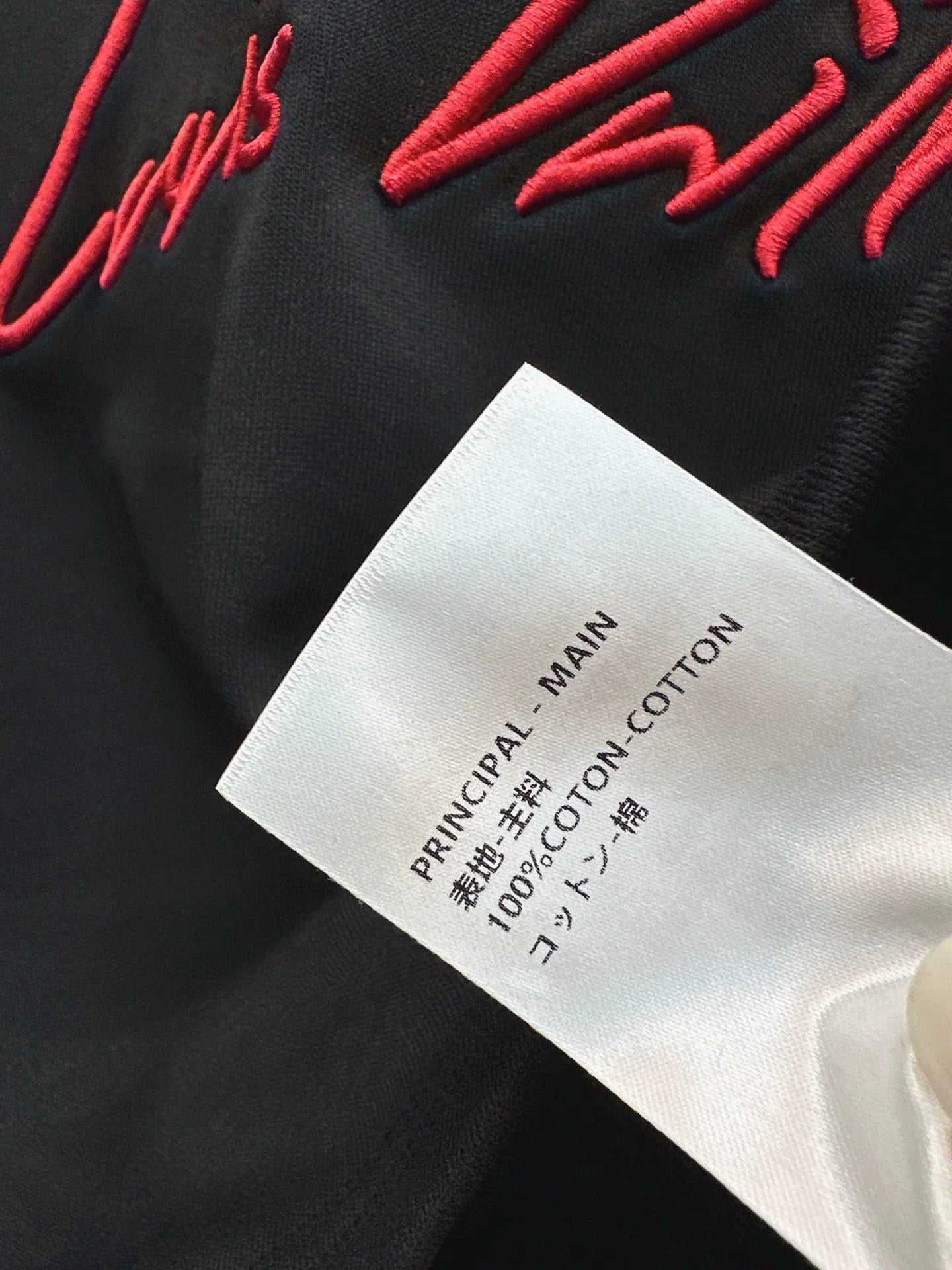 Round neck letter hoodie and pants set