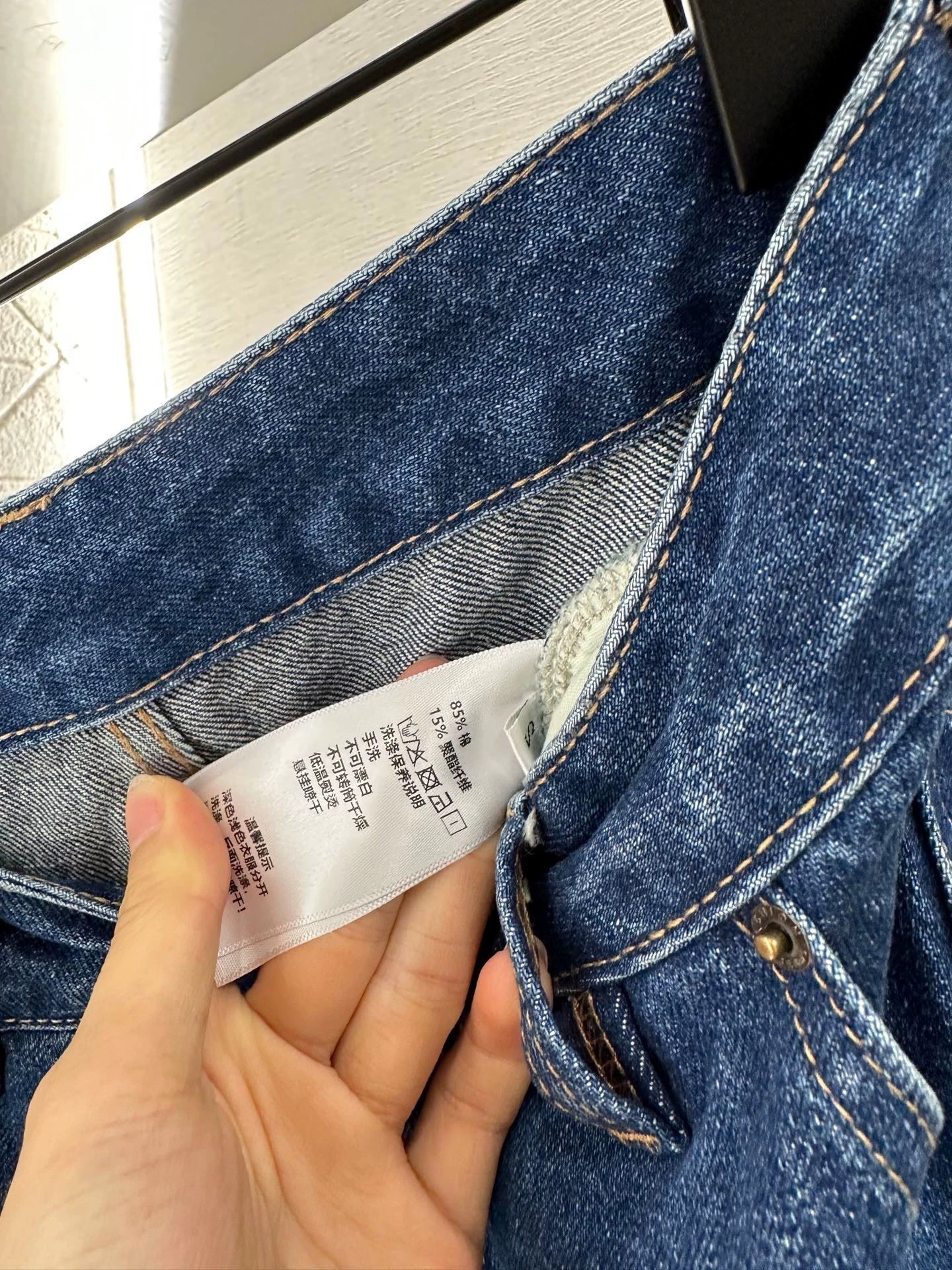 2025 Totem denim pants