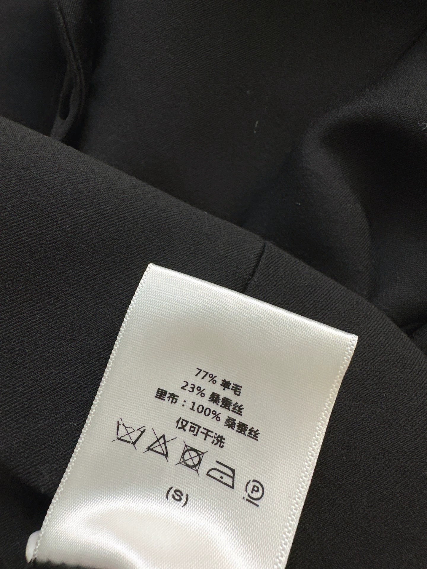 25fw Tailored suit jacket
