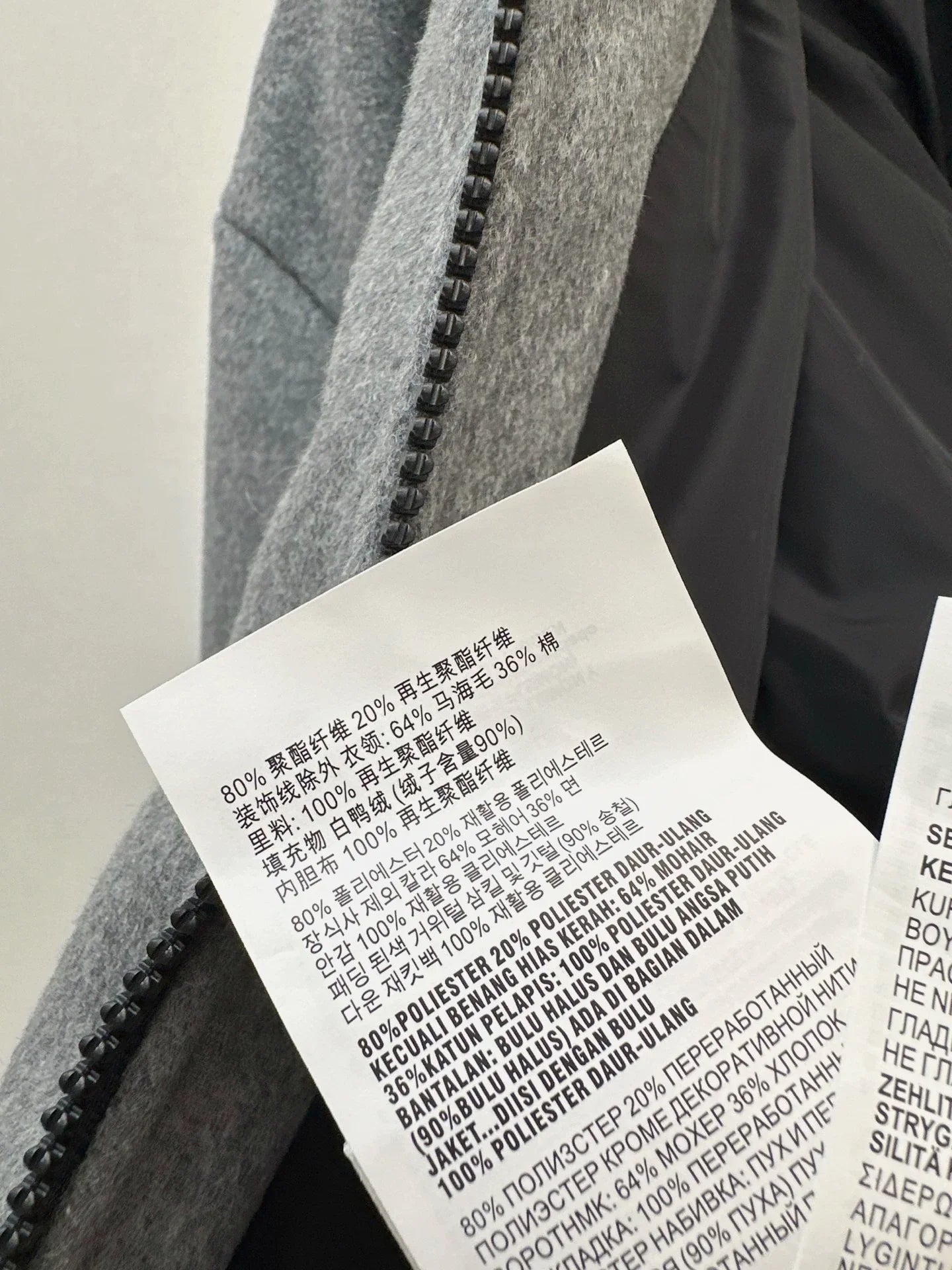 25fw Short standing collar down jacket