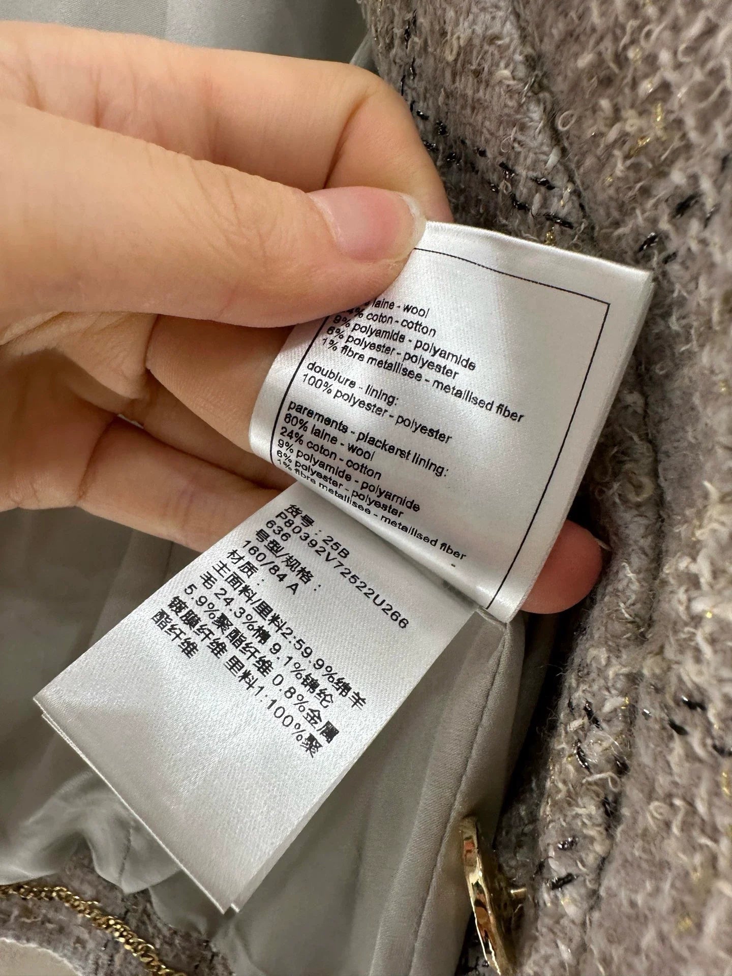 C 25 Wool woolen coat
