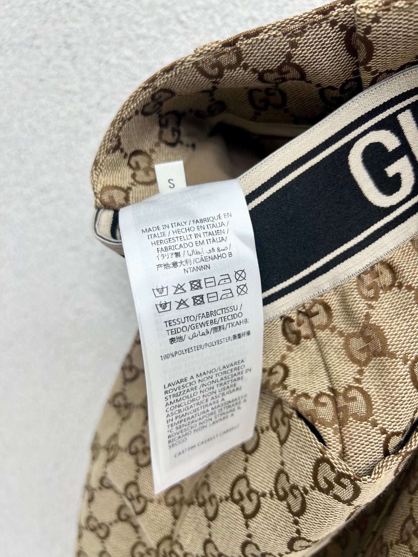 G 25 classic jacquard khaki skirt