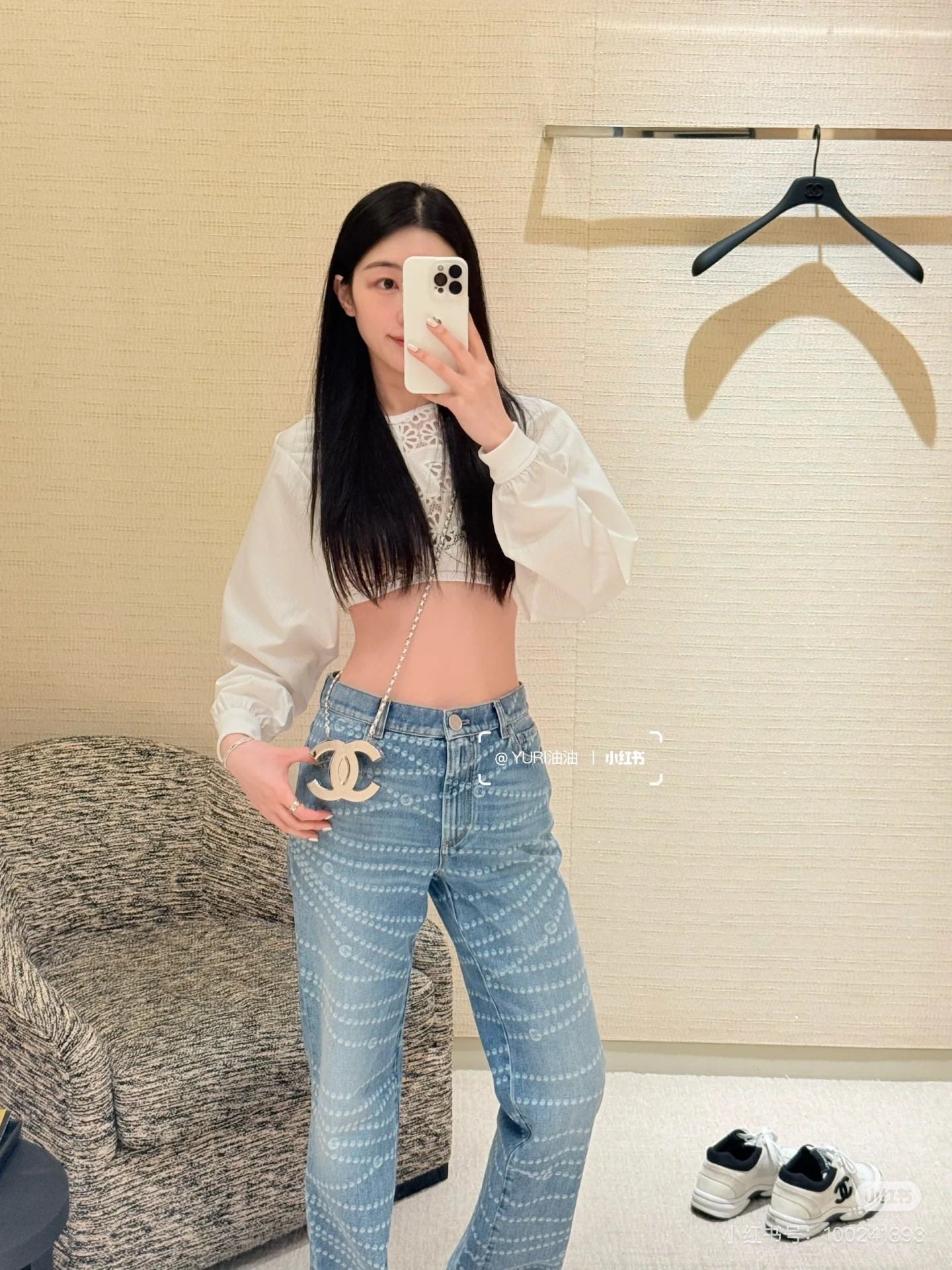 25ss jeans