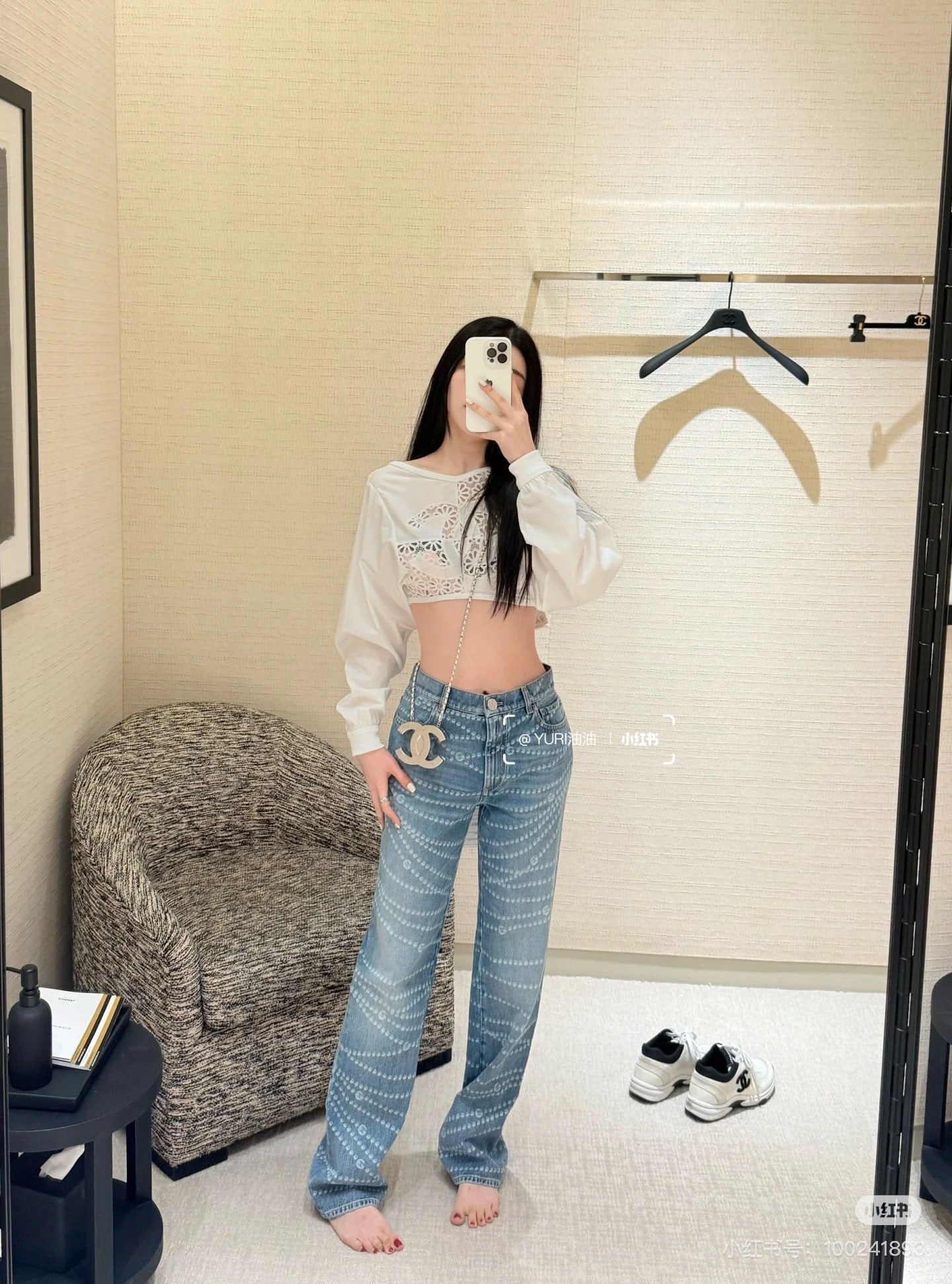 25ss jeans