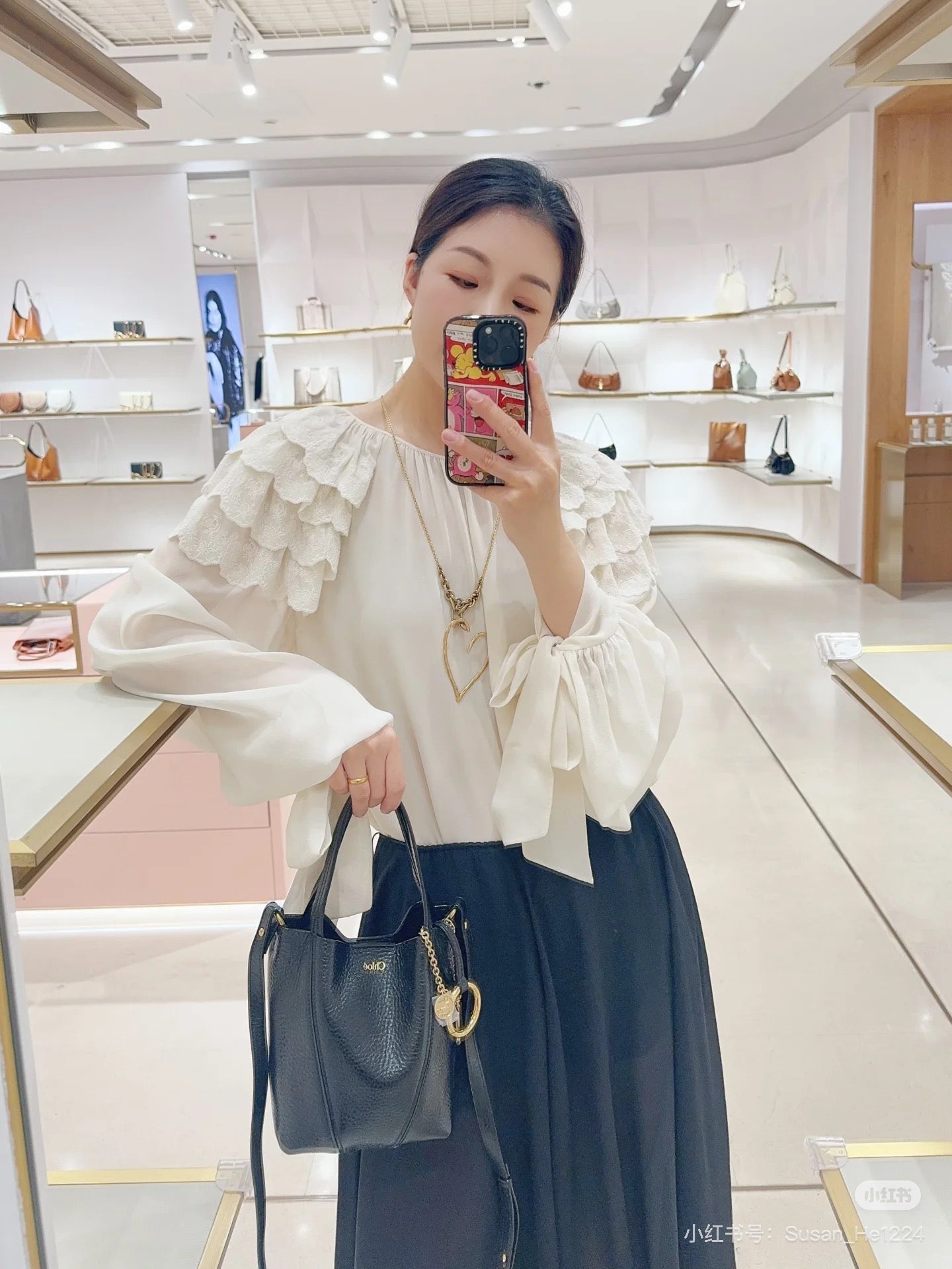 Ch 25ss Silk shirt