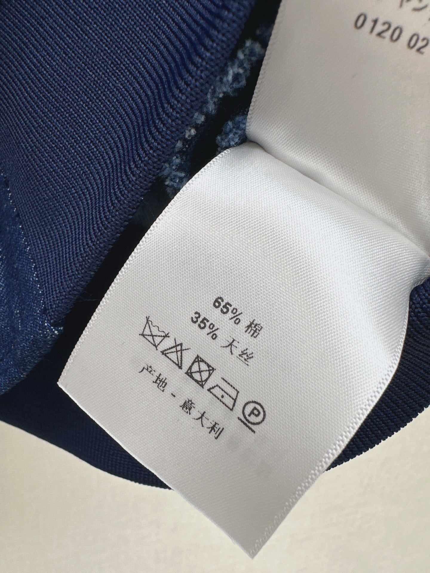 25ss denim skirt