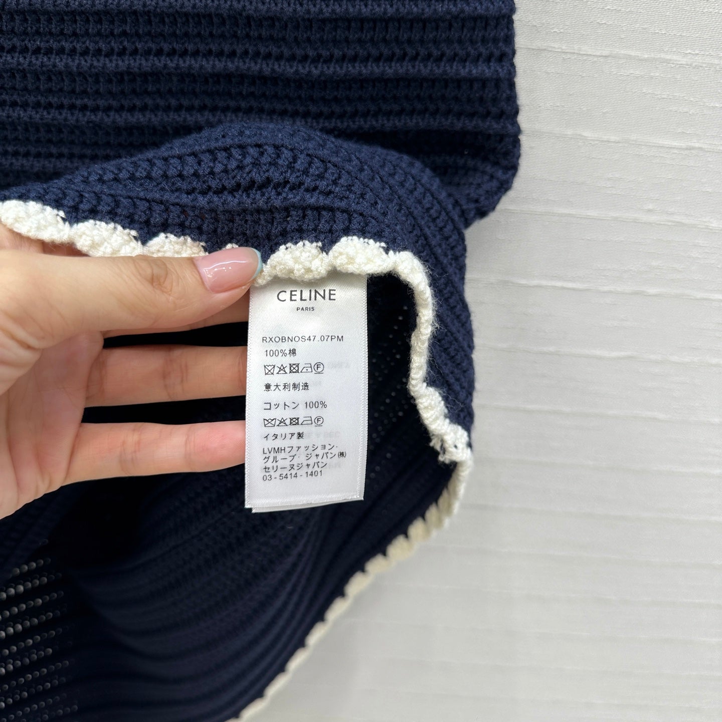 25ss knit dress