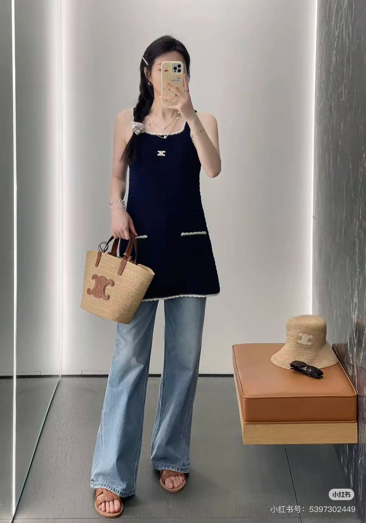 25ss knit dress