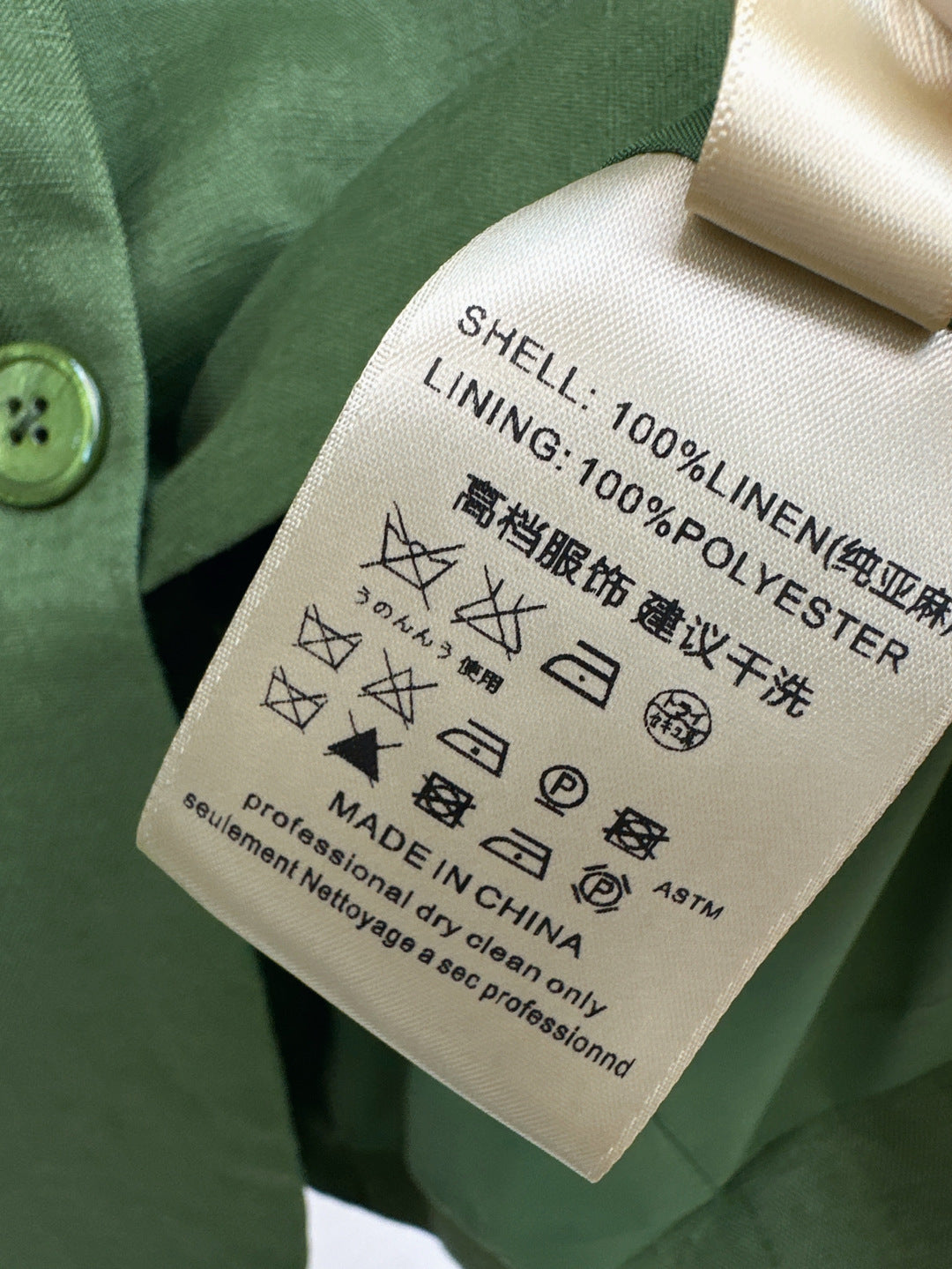 25ss linen suit