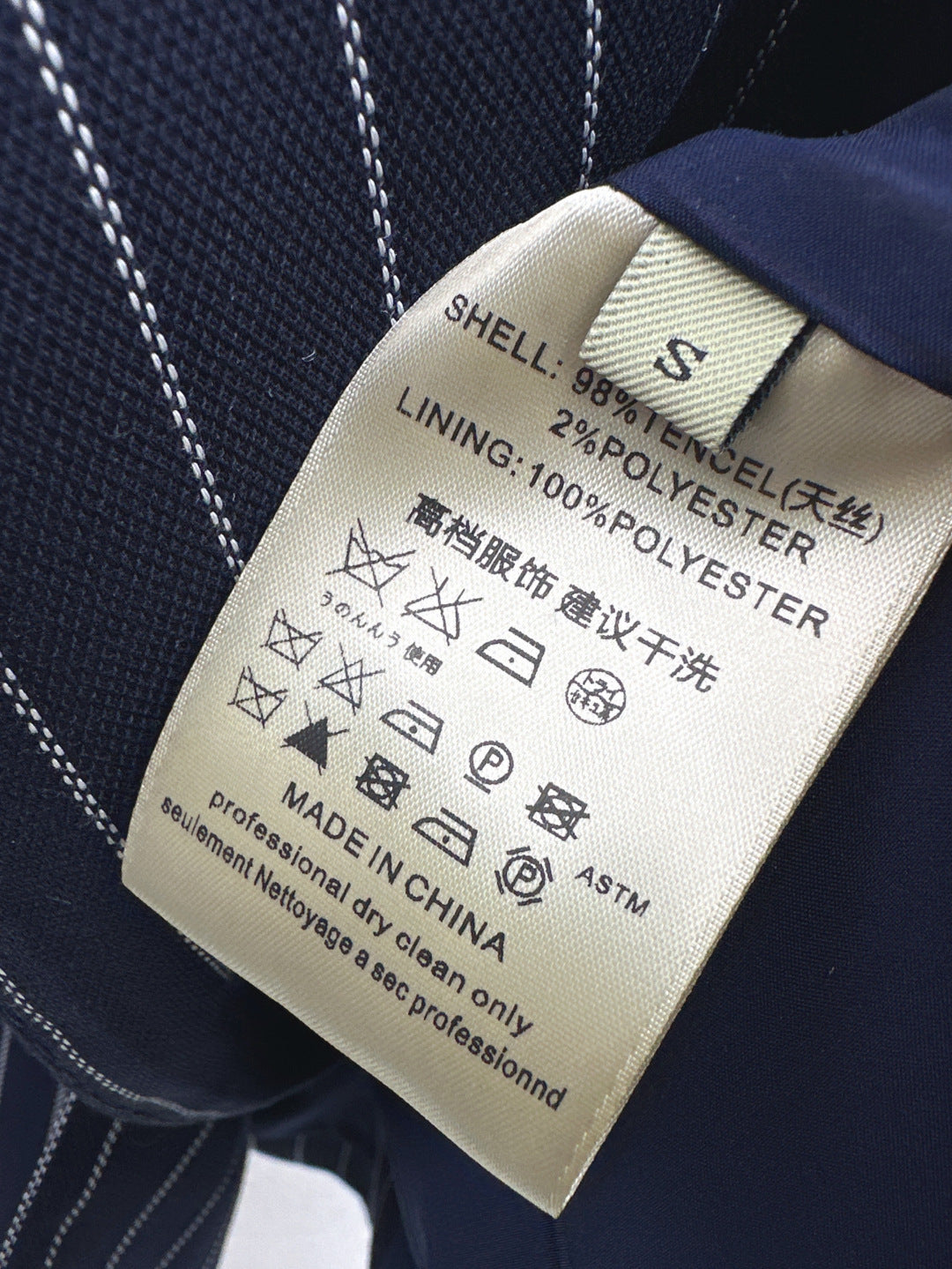 25ss vest suit