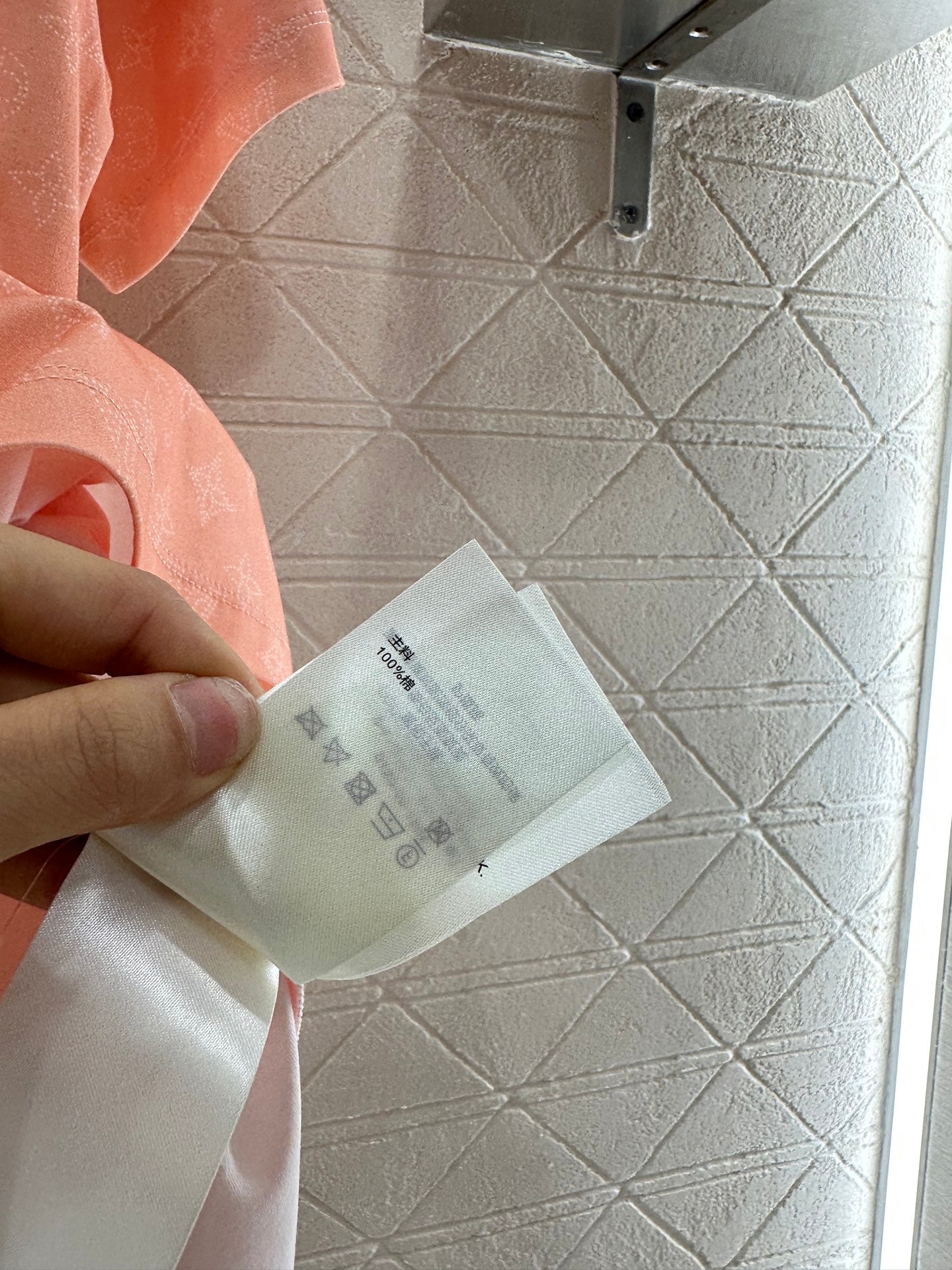 25 new products Printed chain
