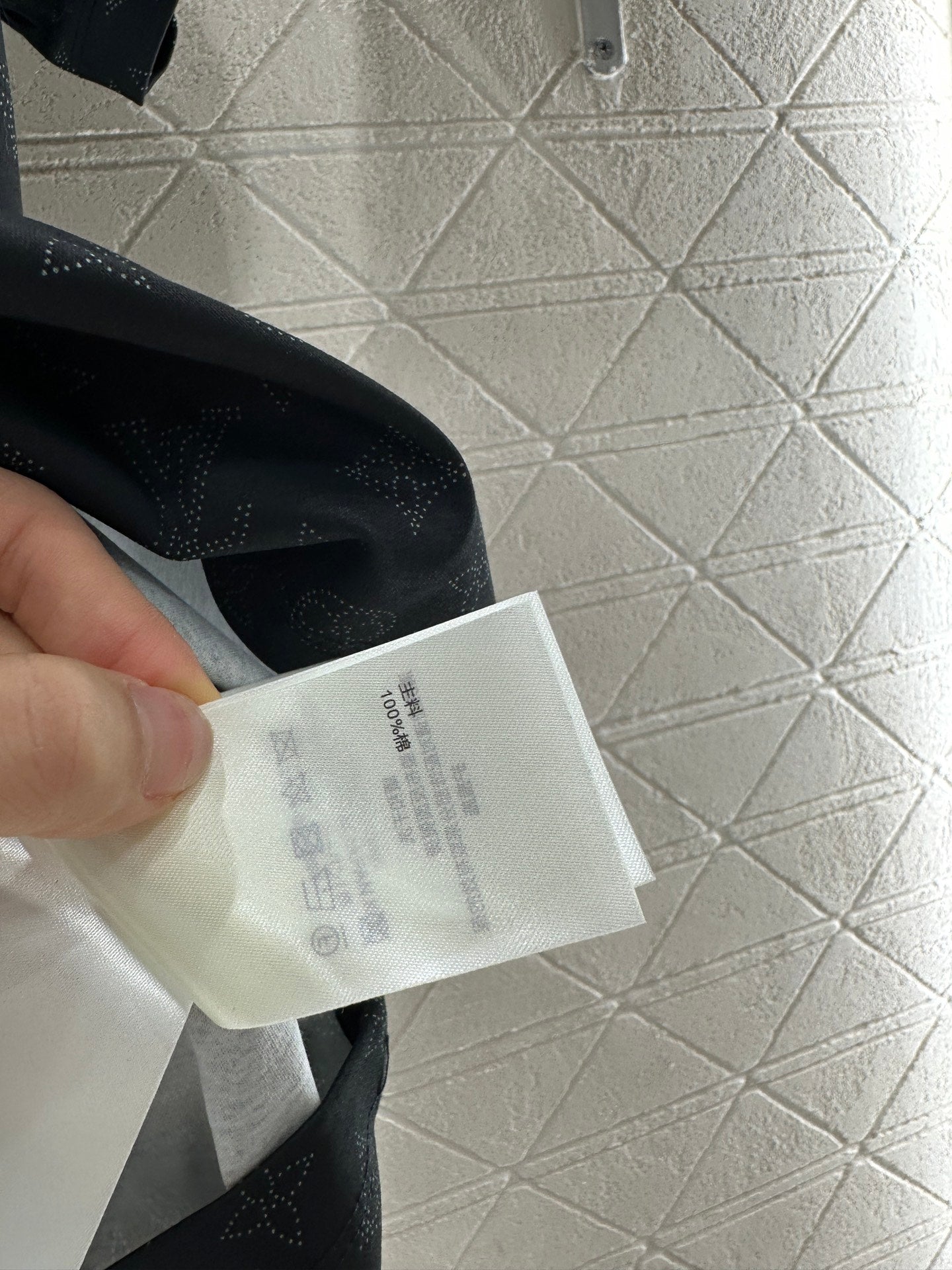 25 new products Printed chain