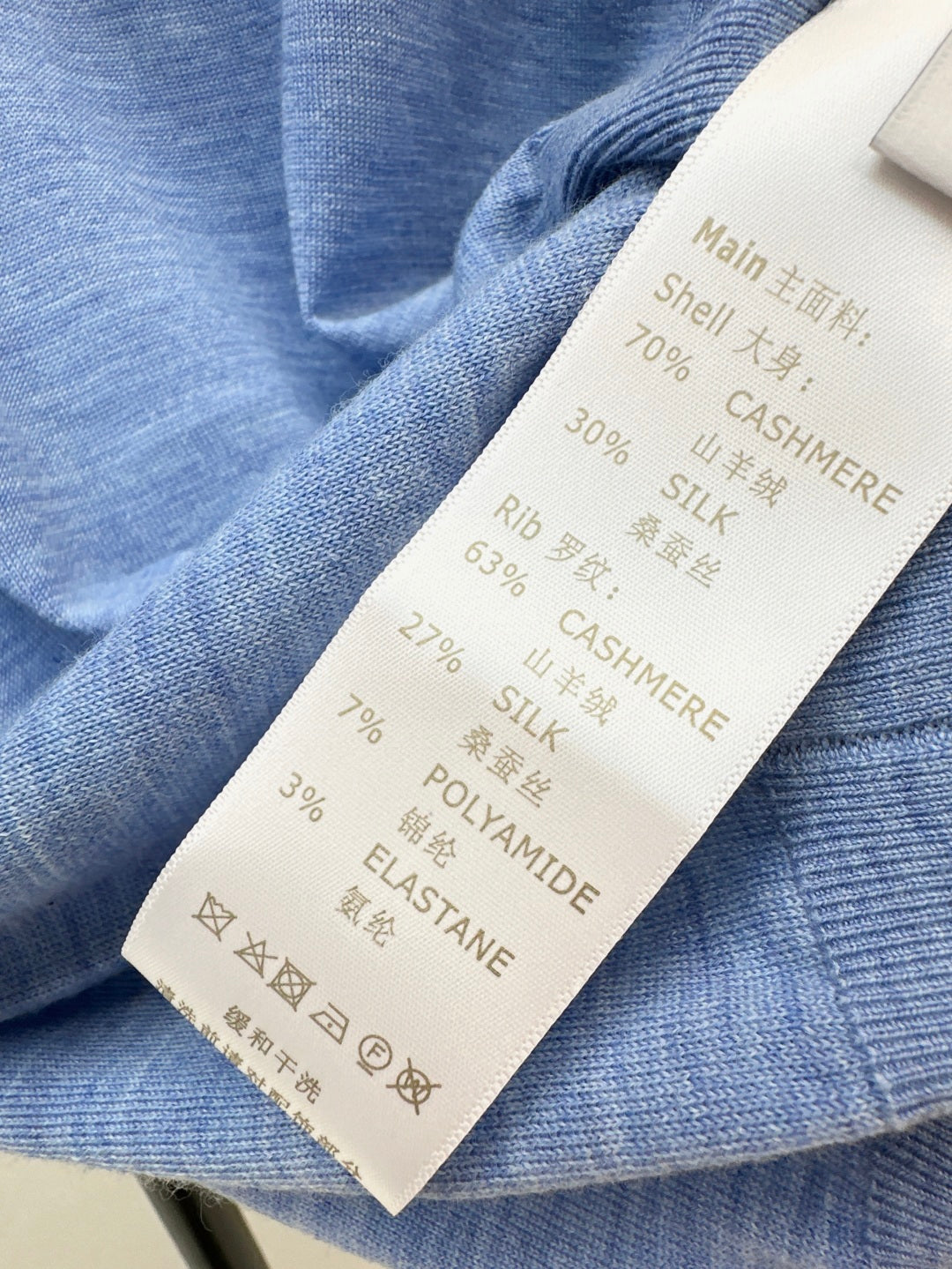25ss knitted polo shirt