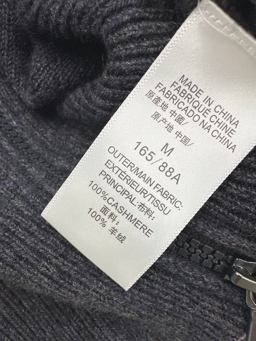 25fw cashmere suit