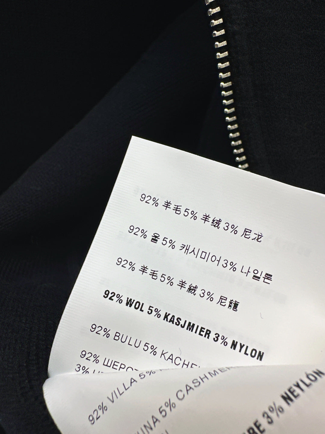 25fw knitted jacket