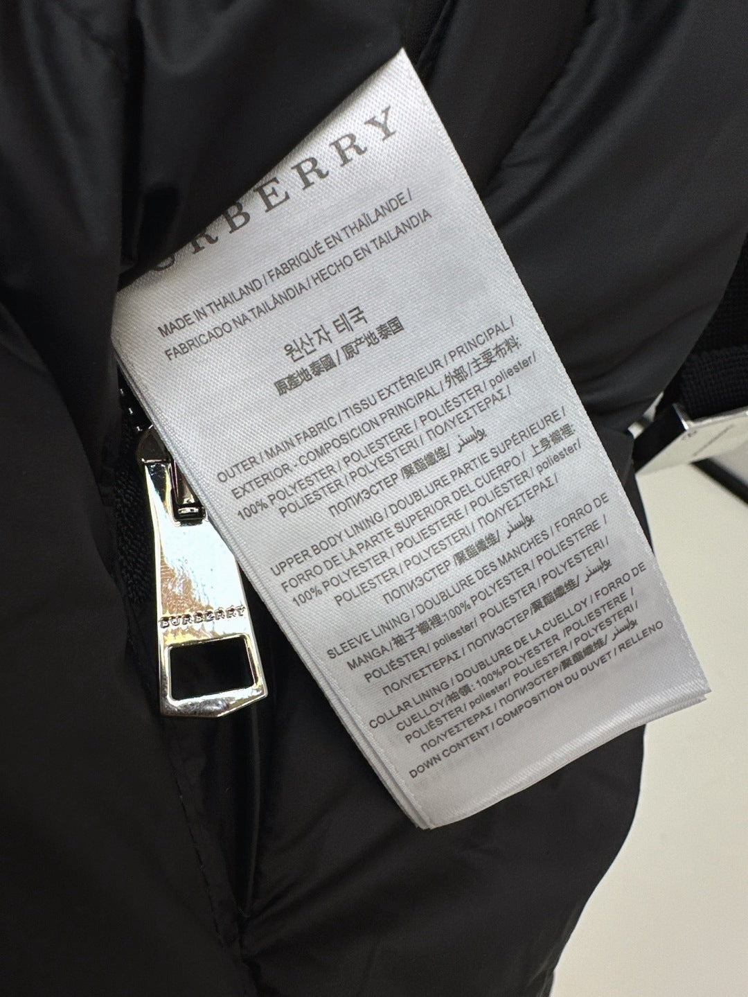 25fw down jacket