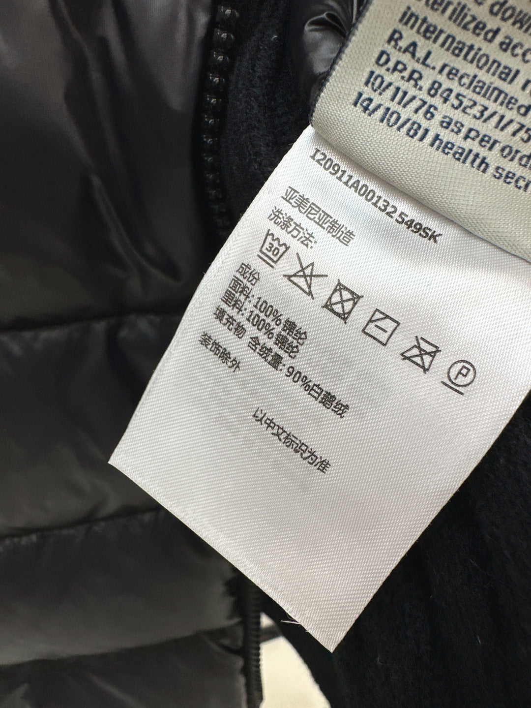 25fw donw jacket
