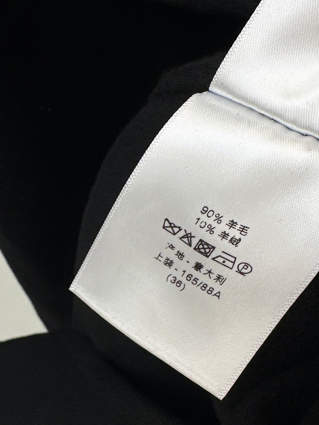 25fw cashmere coat