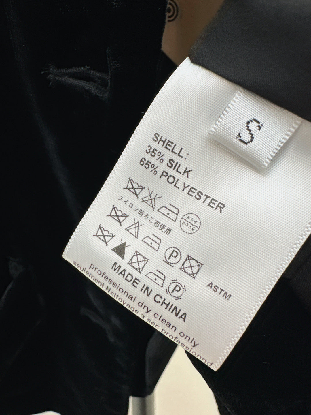 25fw lace jacket