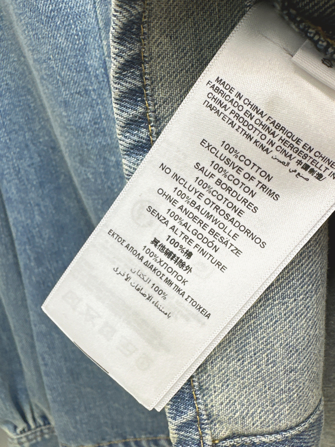 25fw denim jacket