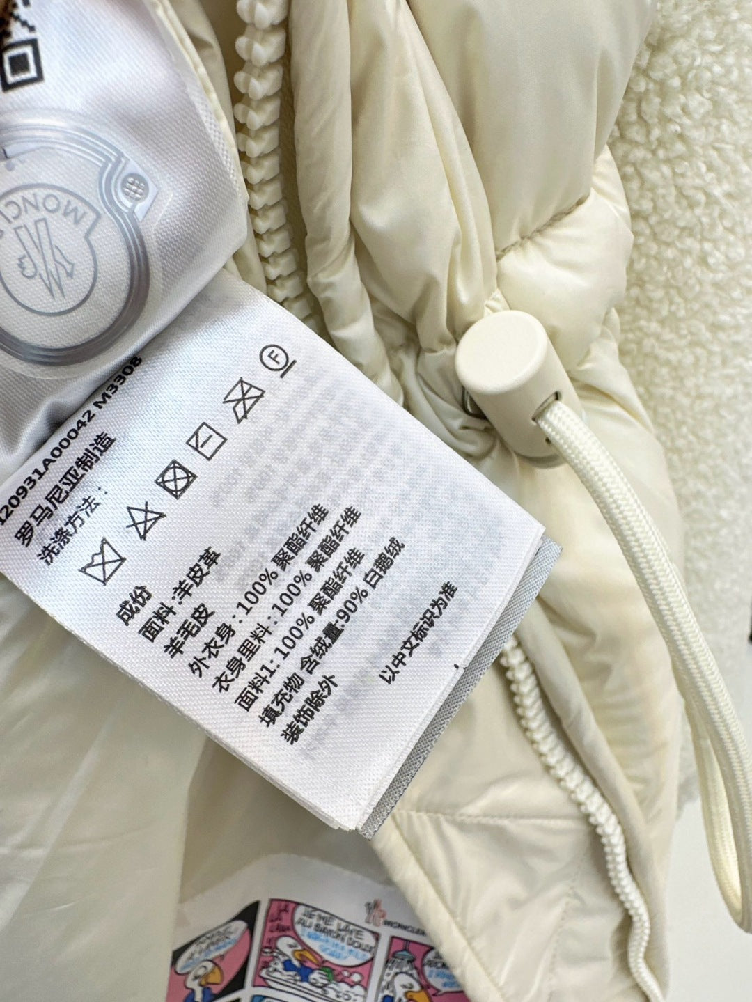 25fw down jacket