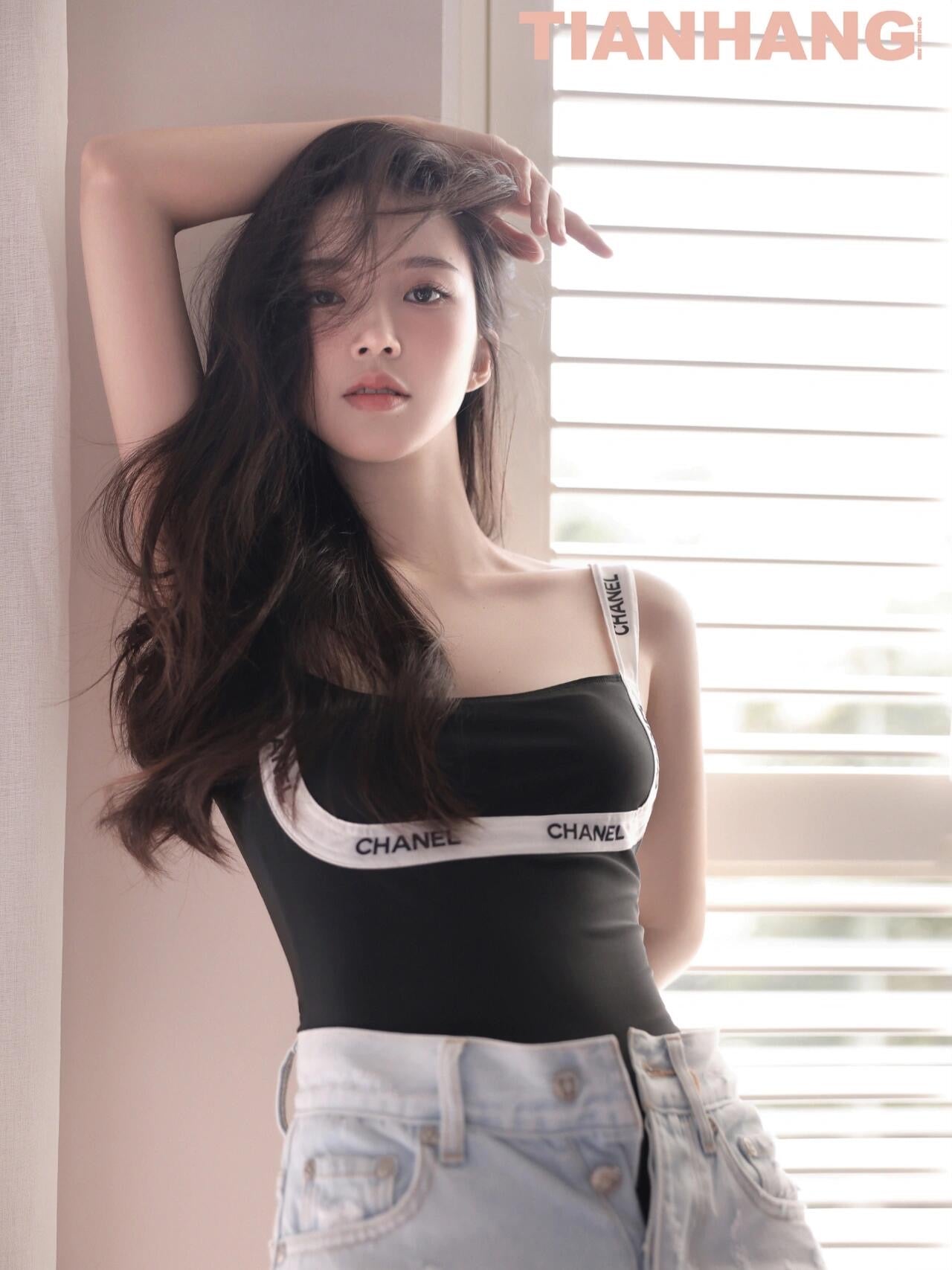 25ss U-shaped vest