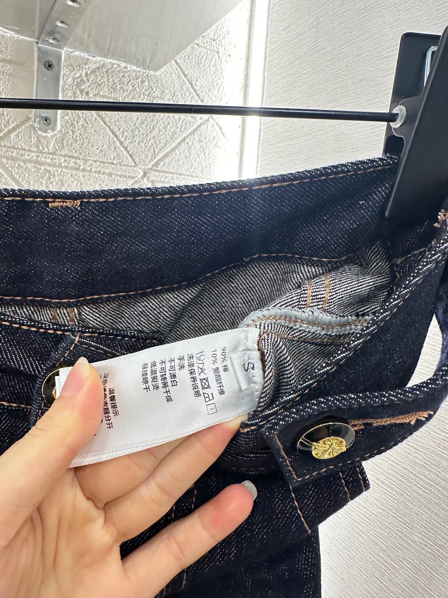25 New Arrivals Denim Pants