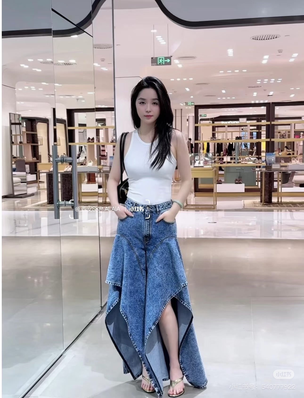 25fw ruffles jeans