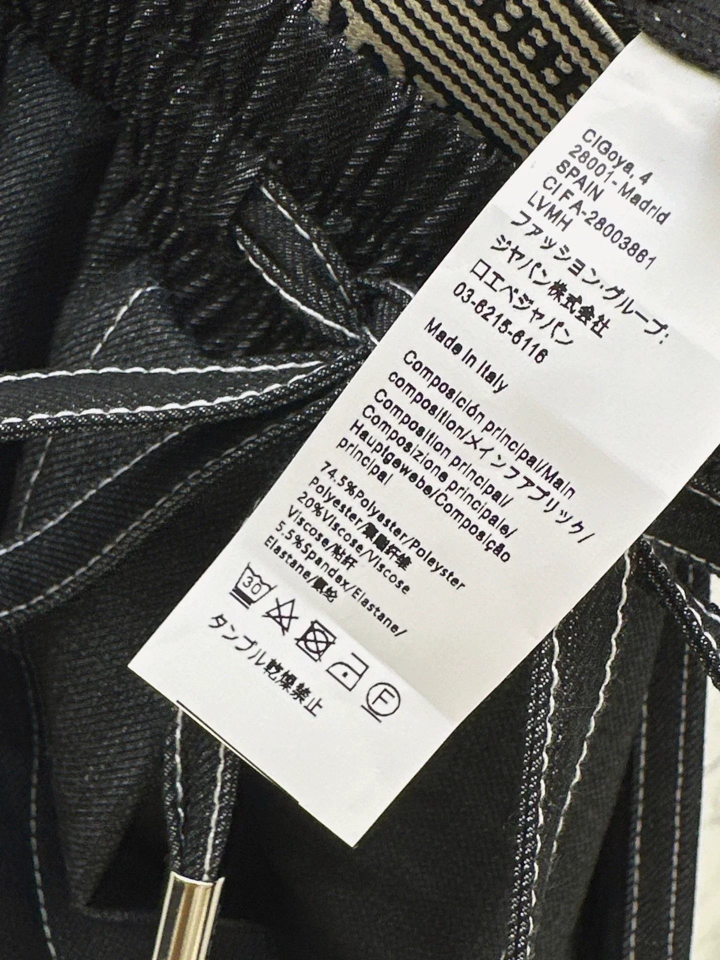 2025 Wide leg straight leg drawstring pants