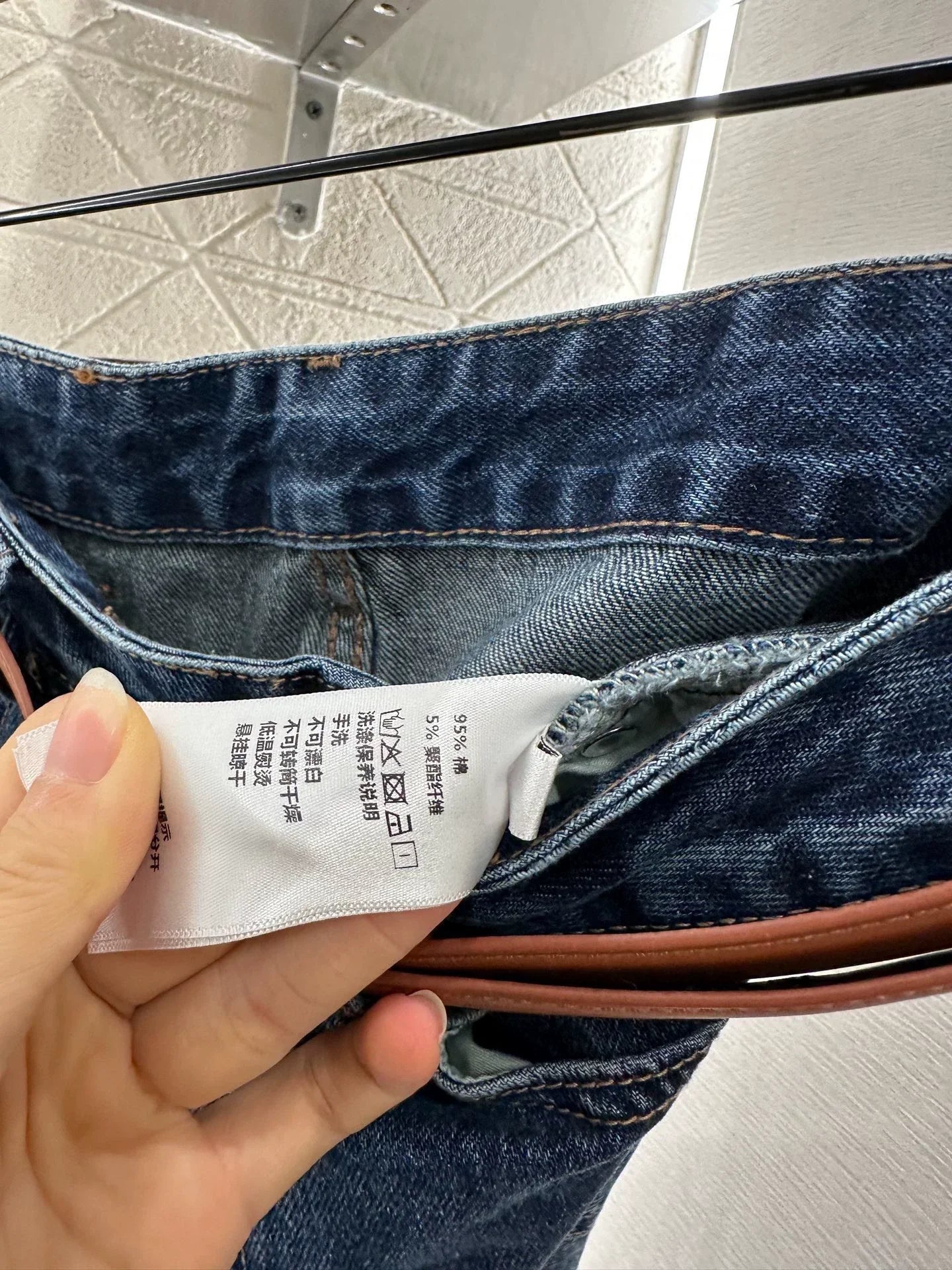 25fw Belt straight leg logo denim pants