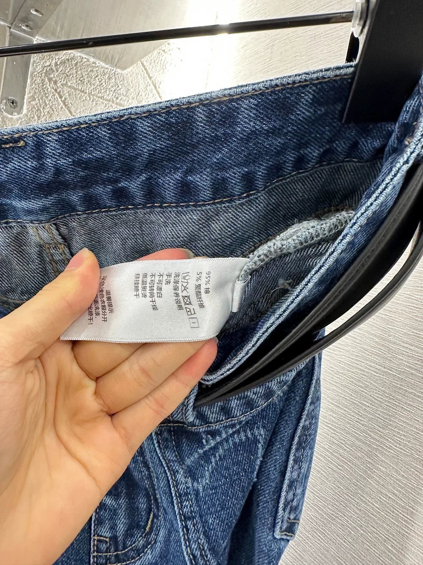 2025 Belt, straight leg denim pants