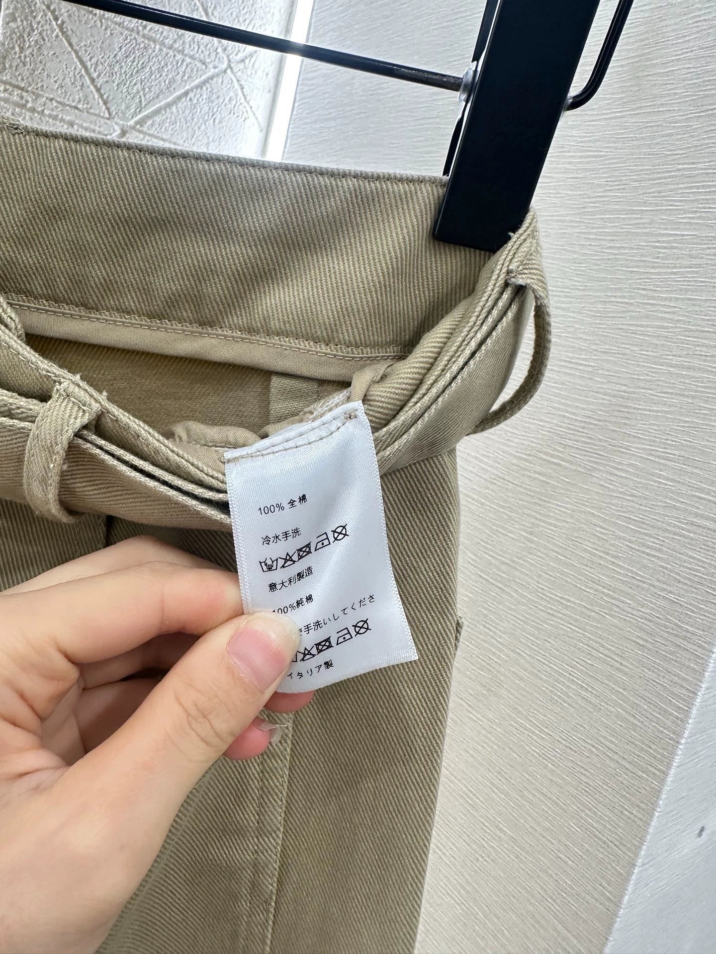 25fw Belt casual wide leg pants